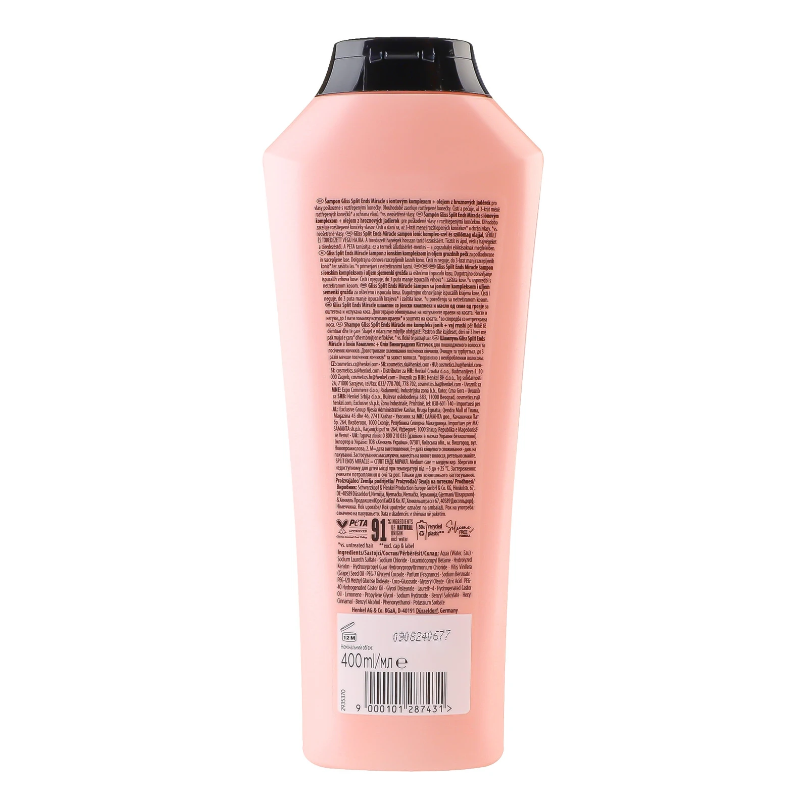 Шампунь для волосся Gliss Split Ends Miracle 400мл Фото №:2