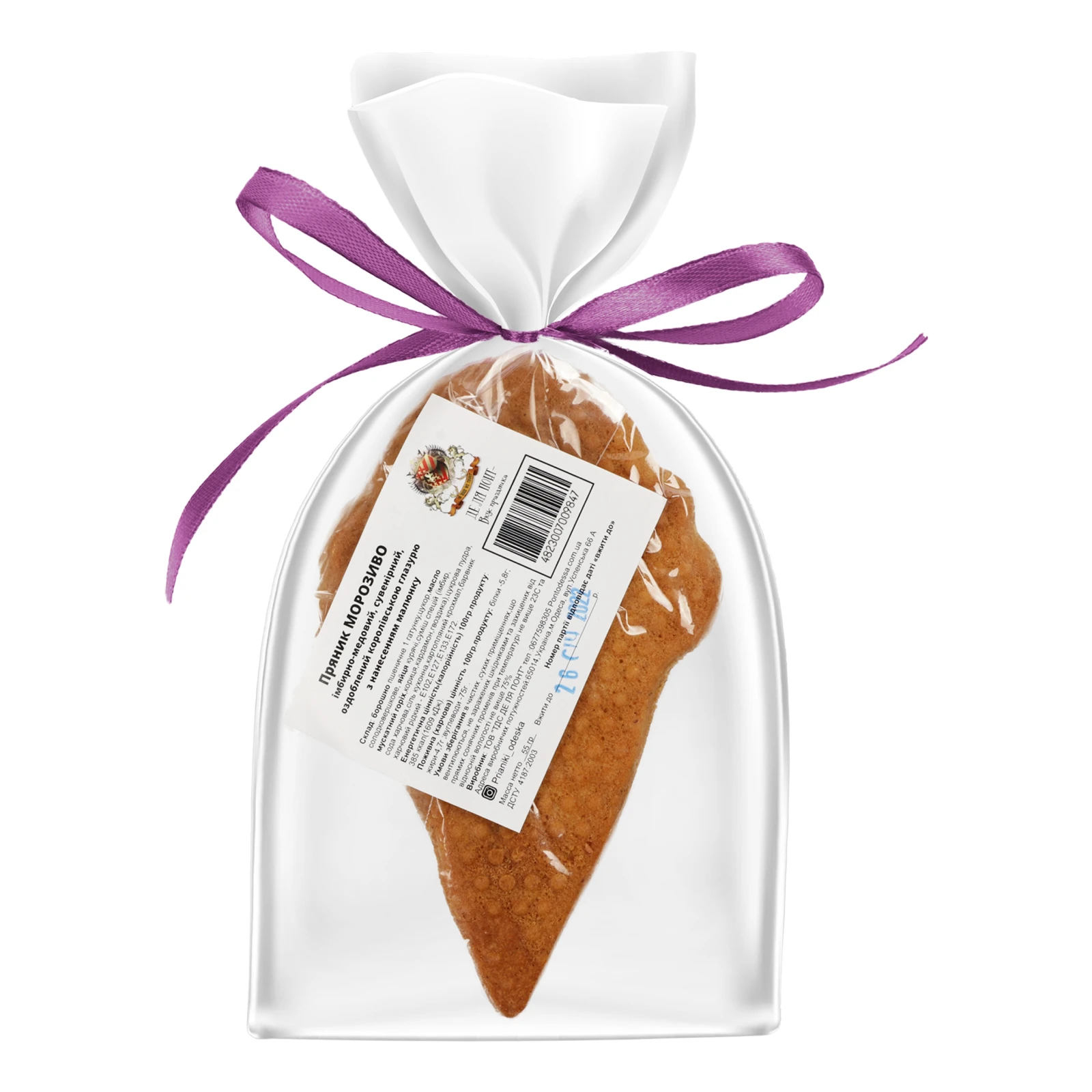 Пряник Де Ля Понт Морозиво імбирно-медовий 55г Фото №:2