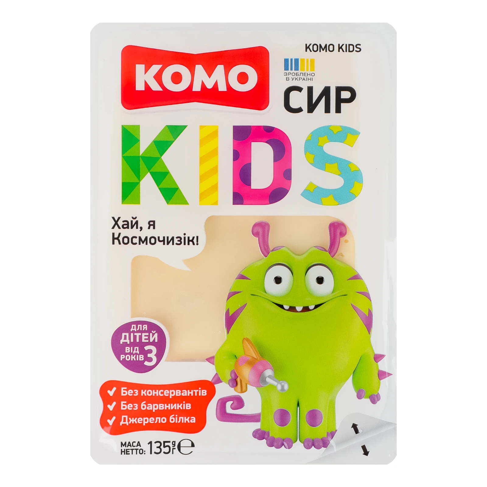 Сир Комо Kids для дітей від 3-х років напівтвердий 50% 135г Фото №:1