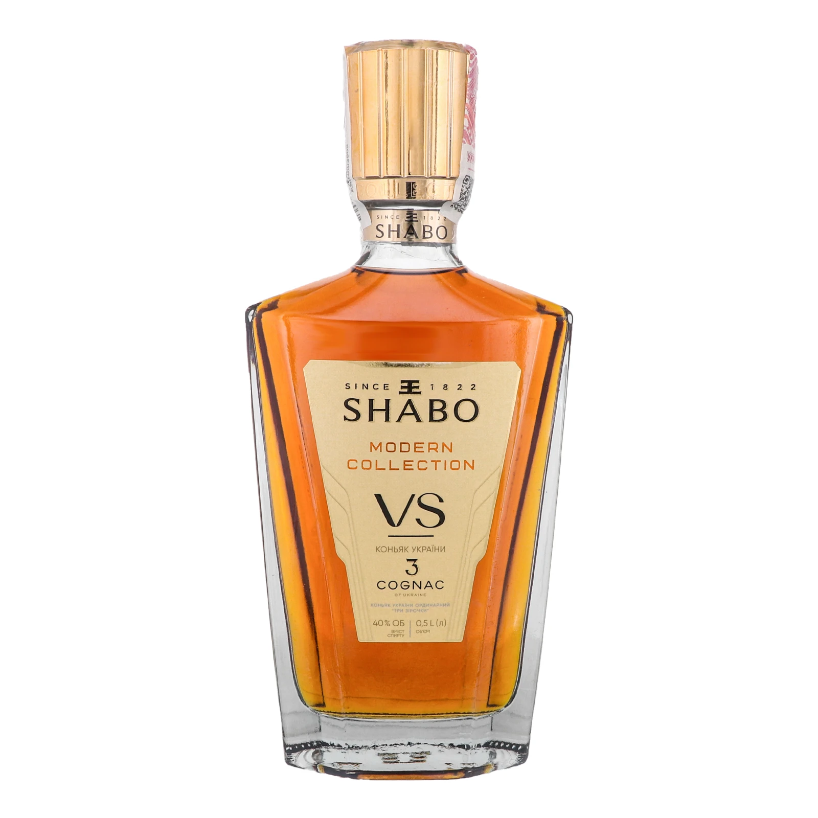 Коньяк Shabo Modern Collection Три зірки VS 40% 0.5л Фото №:1
