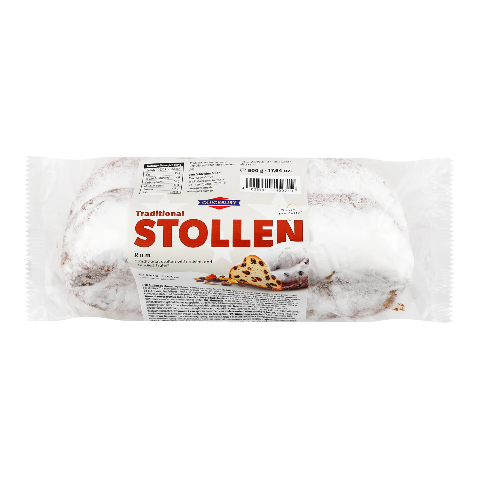 Кекс Quickbury 500г Stollen Rum з ромом Фото №:1