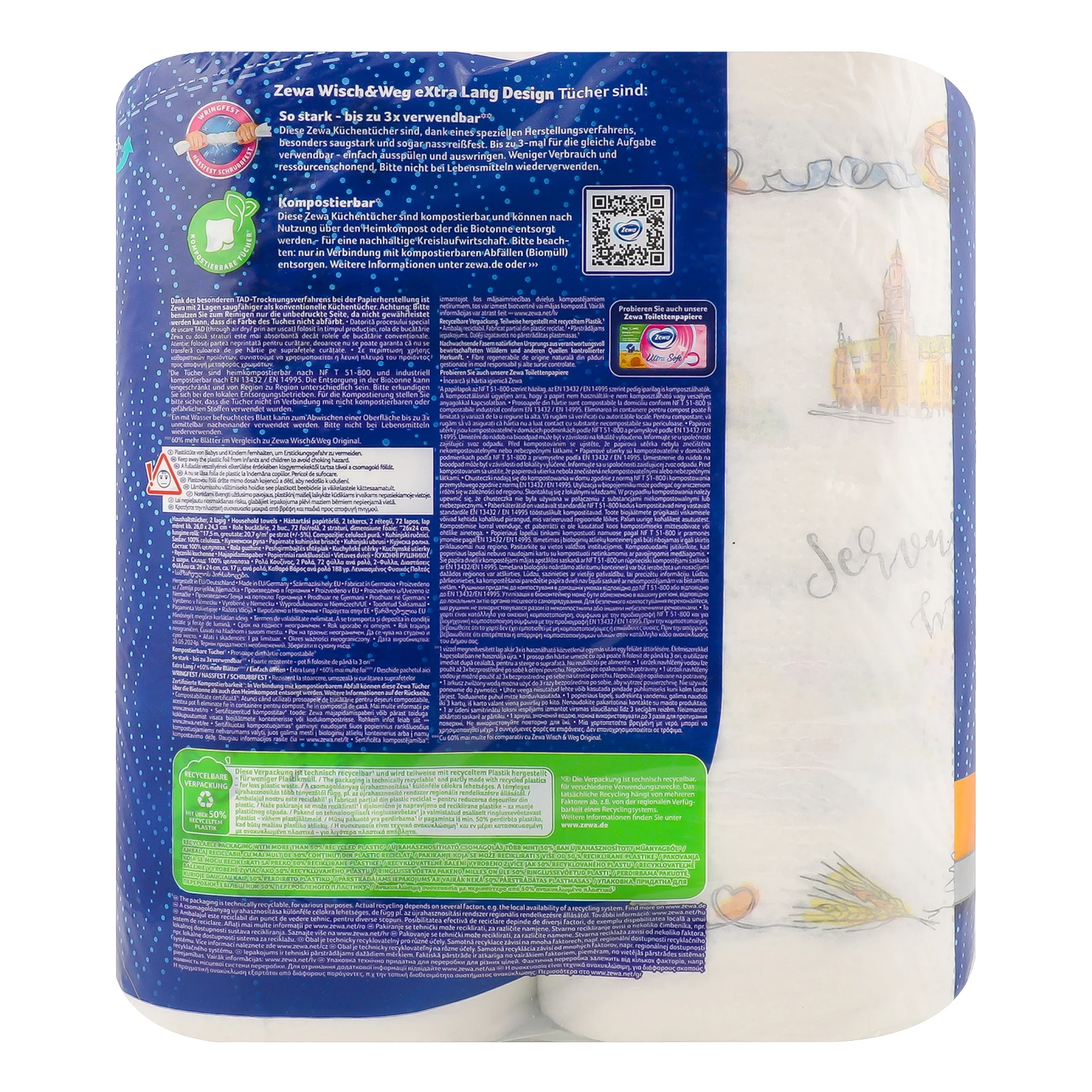 Рушники паперові Zewa Wisch&Weg Decor Extra Lang 2 шари 2 рул. Фото №:2