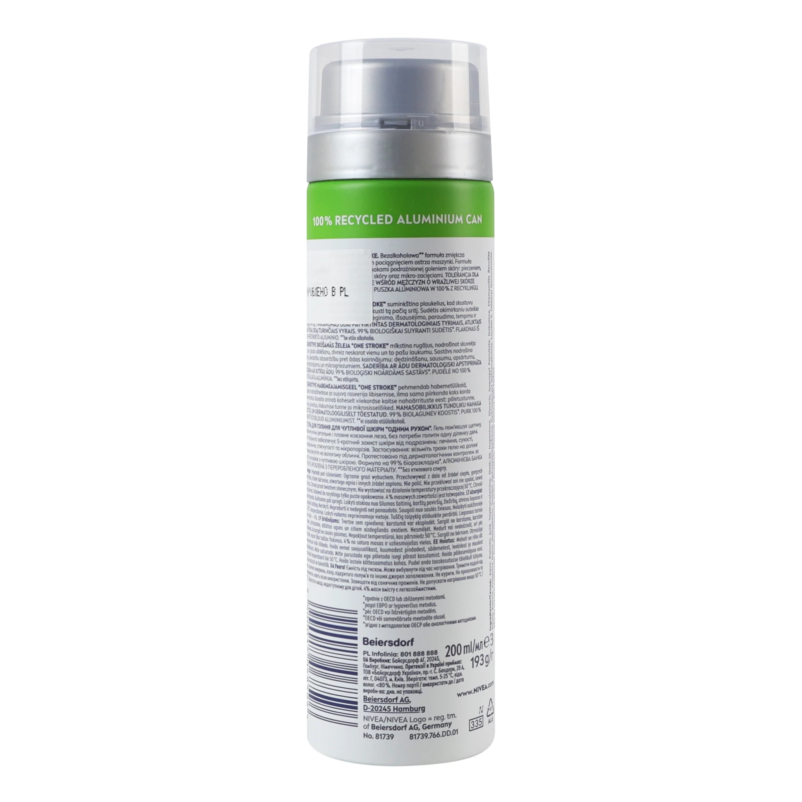Гель для гоління Nivea Men Sensitive Одним рухом для чутливої шкіри 200мл фото 2