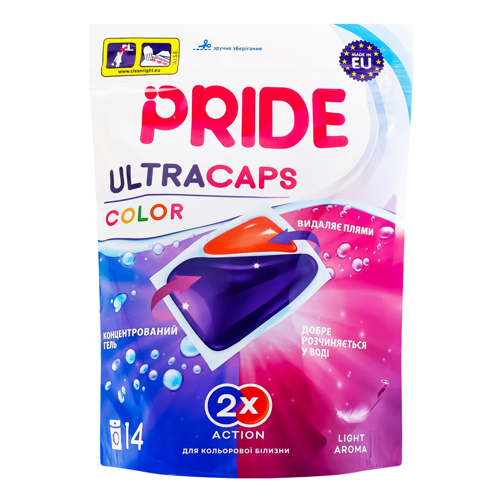 & Гель-Капсули Pride UltraCaps 2 в 1 Color 14шт для прання Фото №:1