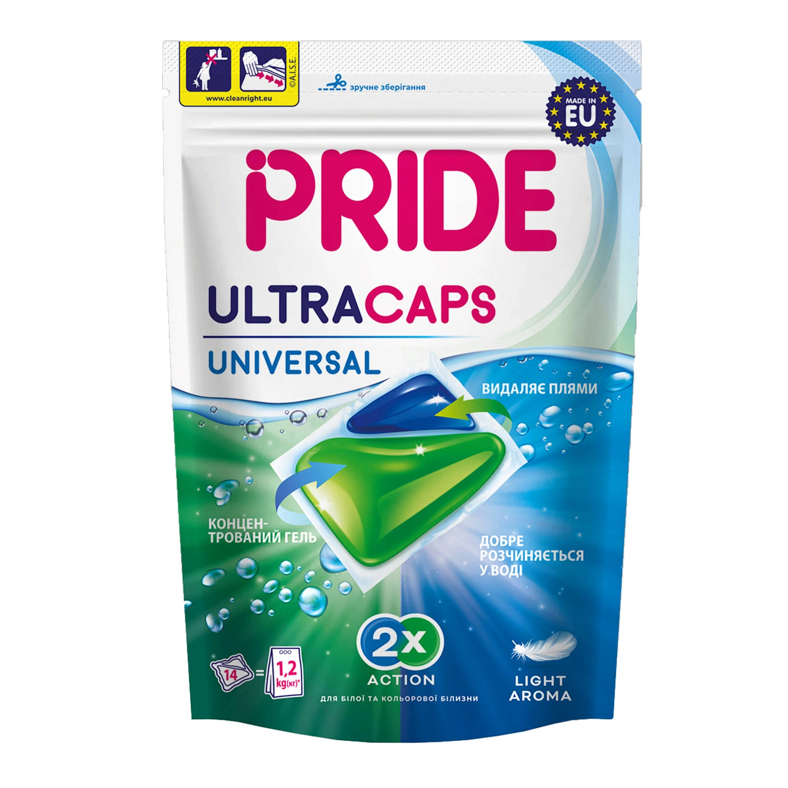 & Гель-Капсули Pride UltraCaps 2в1 універсальні 14шт для прання Фото №:1