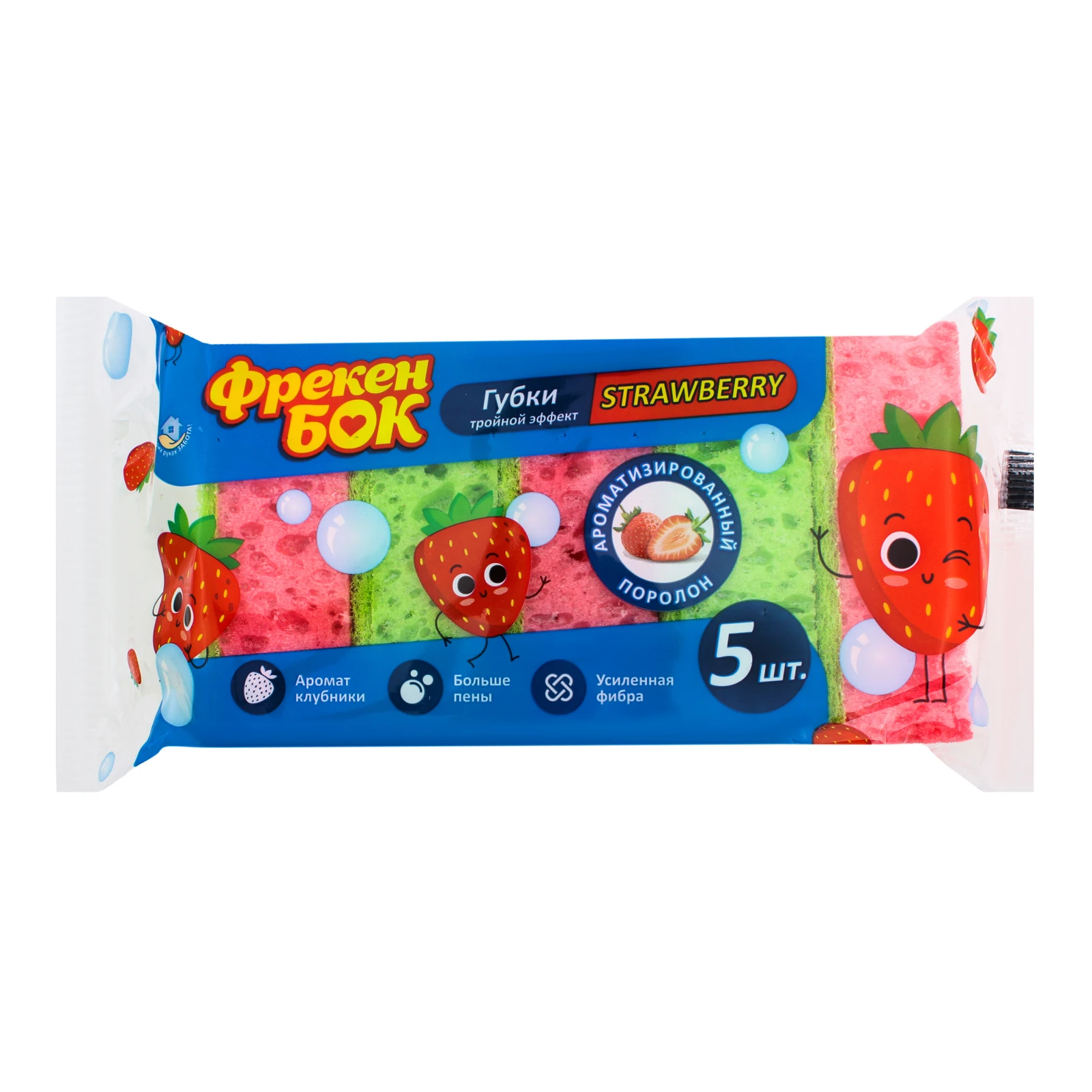 Губки Фрекен Бок Strawberry потрійний ефект кухонні 5шт/уп Фото навігації №:1
