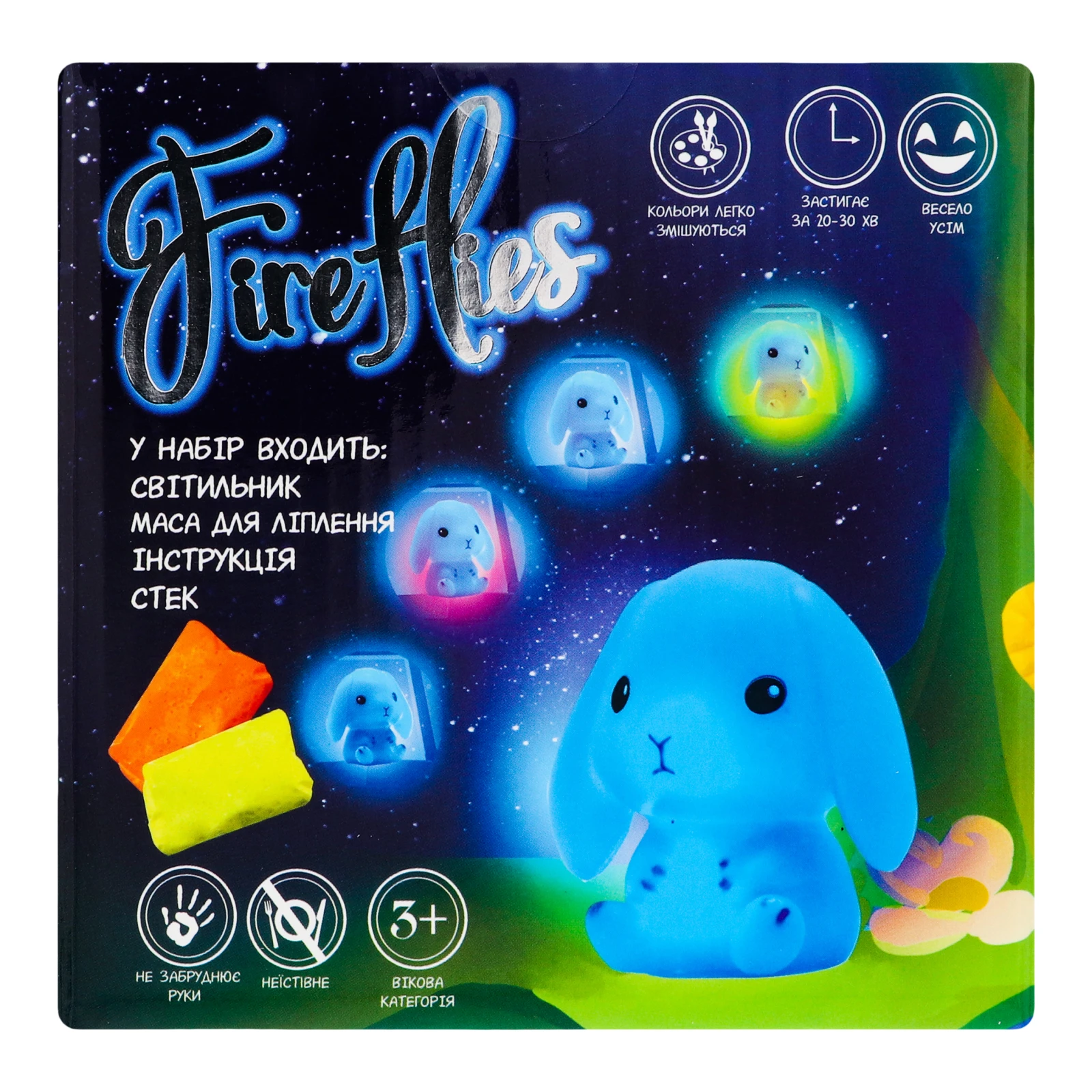 Набір для творчості Strateg Fireflies №30410 для дітей від 3-х років 1шт фото 2