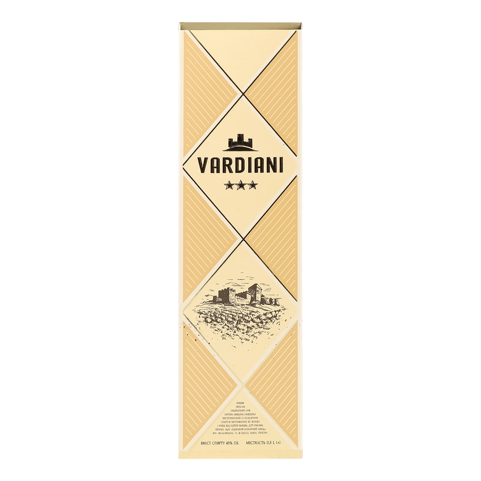 Коньяк Vardiani 5 зірок 40% 0.5л Фото №:1