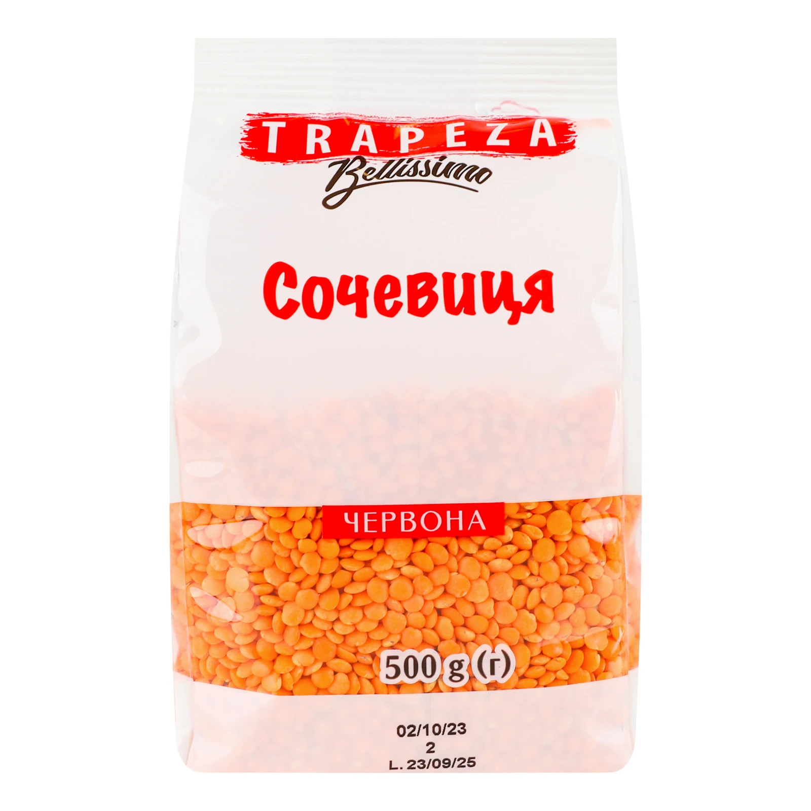 Сочевиця Trapeza Bellissimo червона 500г фото 2