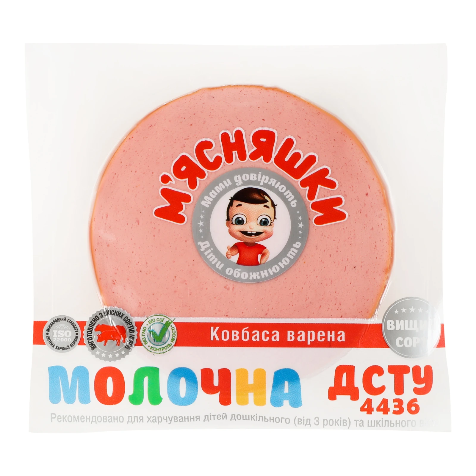 Ковбаса М'ясняшки Молочна варена 0.28кг Фото №:1