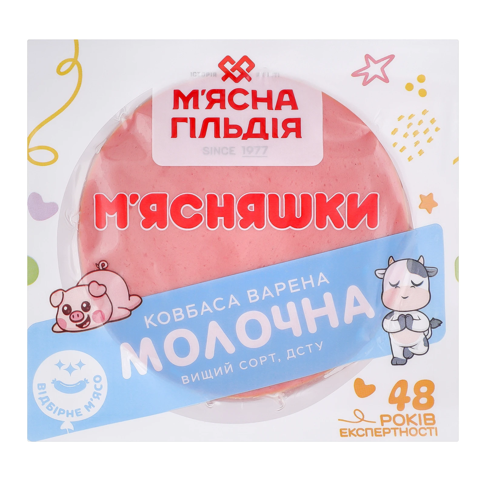 Ковбаса М'ясна Гільдія М'ясняшки Молочна варена вищий сорт 280г