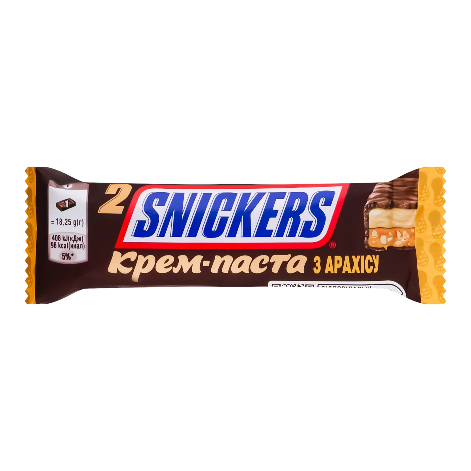 Батончик Snickers з крем-пастою з арахісу зі смаженим арахісом та карамеллю вкритий молочним шоколадом 2х18.25г/уп Фото №:1