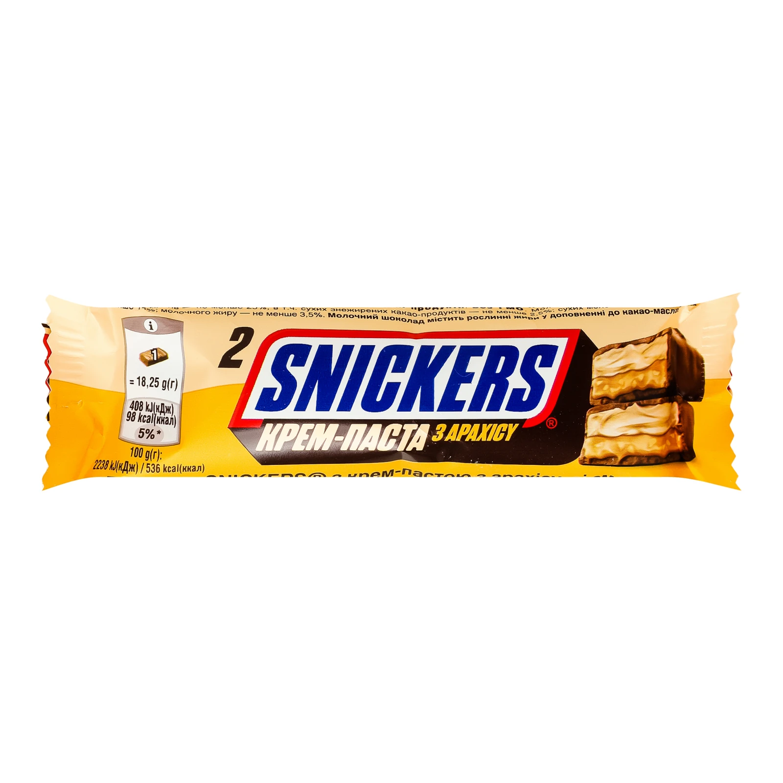 Батончик Snickers Creamy вкритий молочним шоколадом з крем-пастою з арахісу, смаженим арахісом та карамеллю 2х18.25г Фото №:1