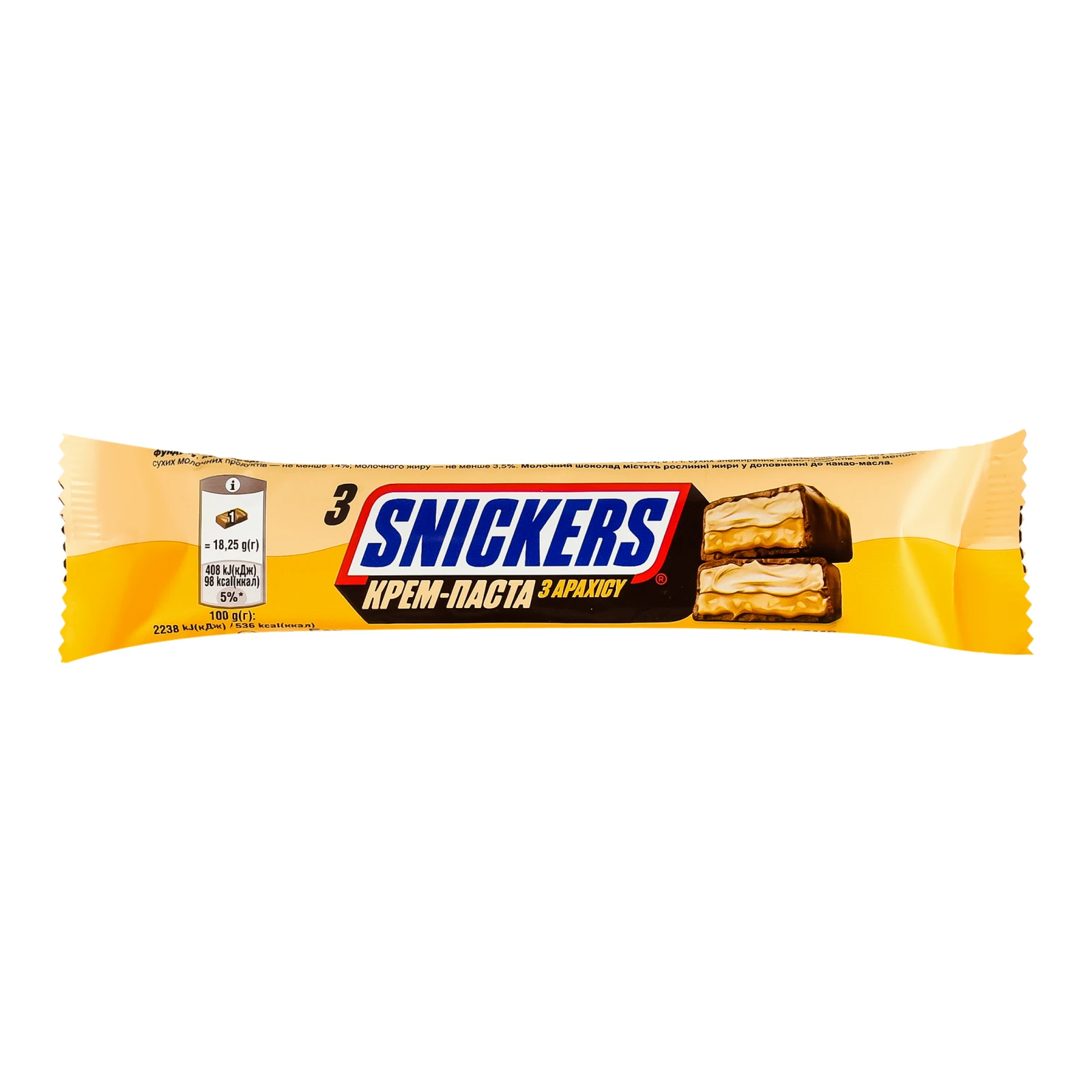 Батончик Snickers Creamy вкритий молочним шоколадом з крем-пастою з арахісу, смаженим арахісом та карамеллю 3х18.25г Фото №:1