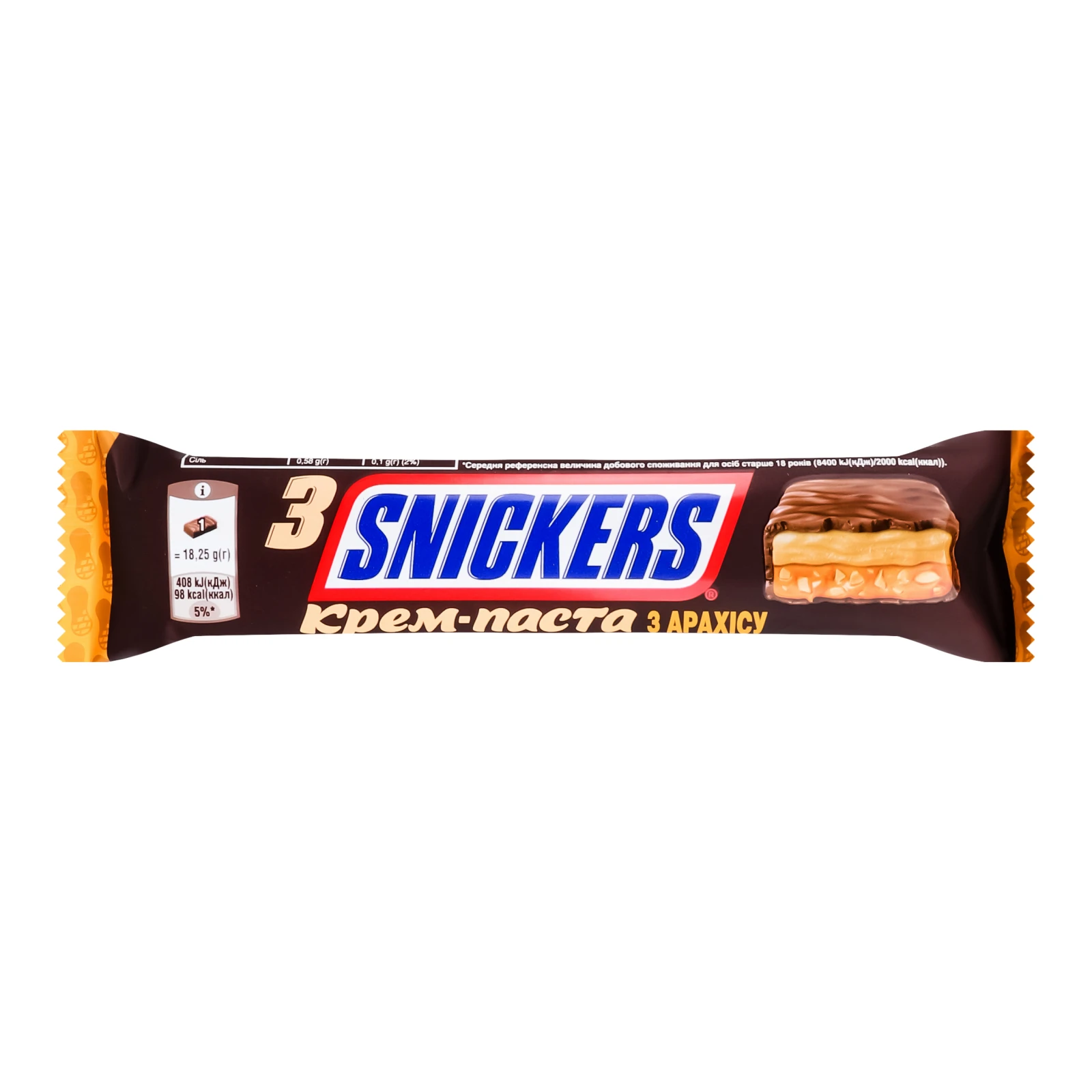 Батончик Snickers з крем-пастою з арахісу зі смаженим арахісом та карамеллю вкритий молочним шоколадом 3*18.25г/уп Фото навігації №:1