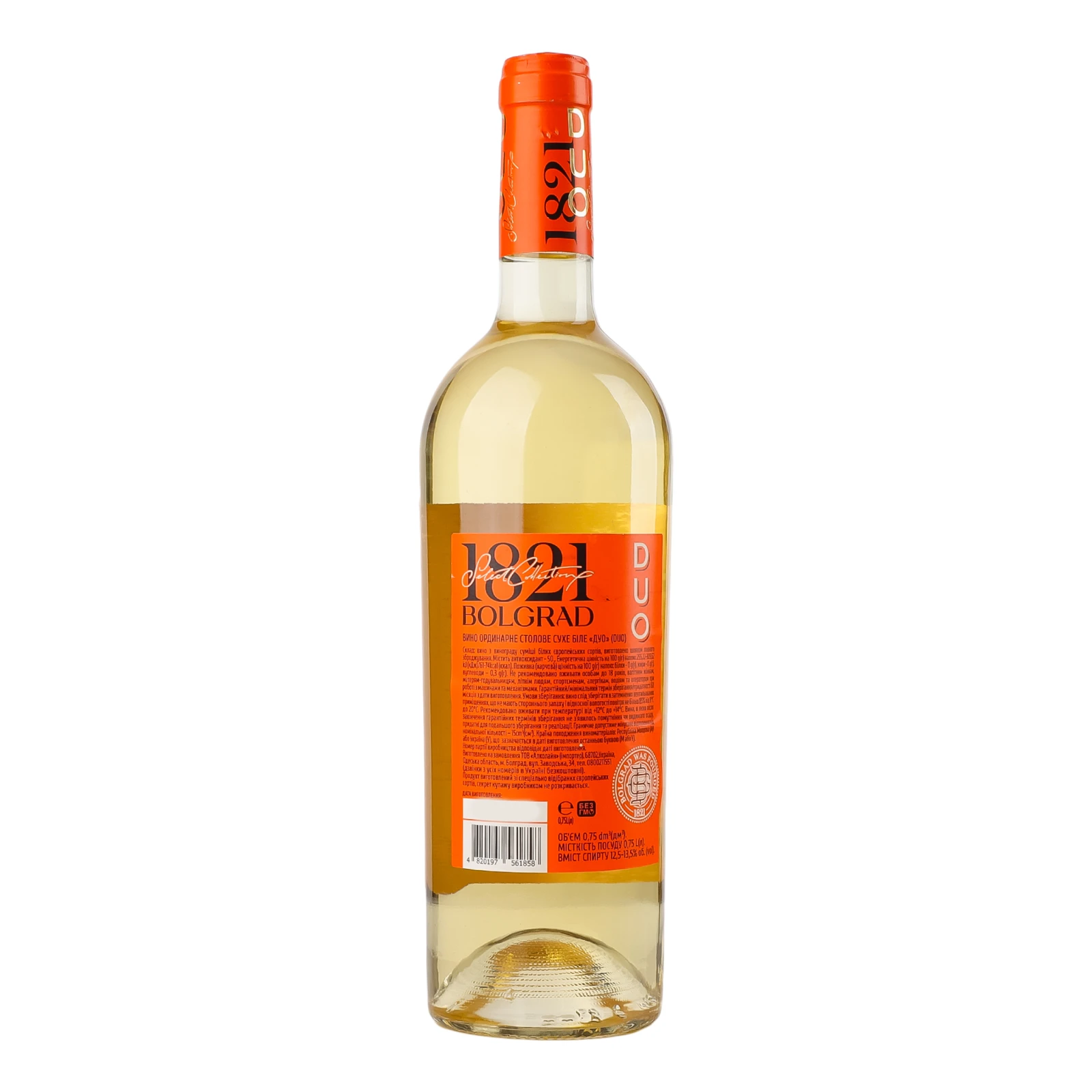 Вино Bolgrad Select Duo біле сухе 12.5-13.5% 0.75л фото 2