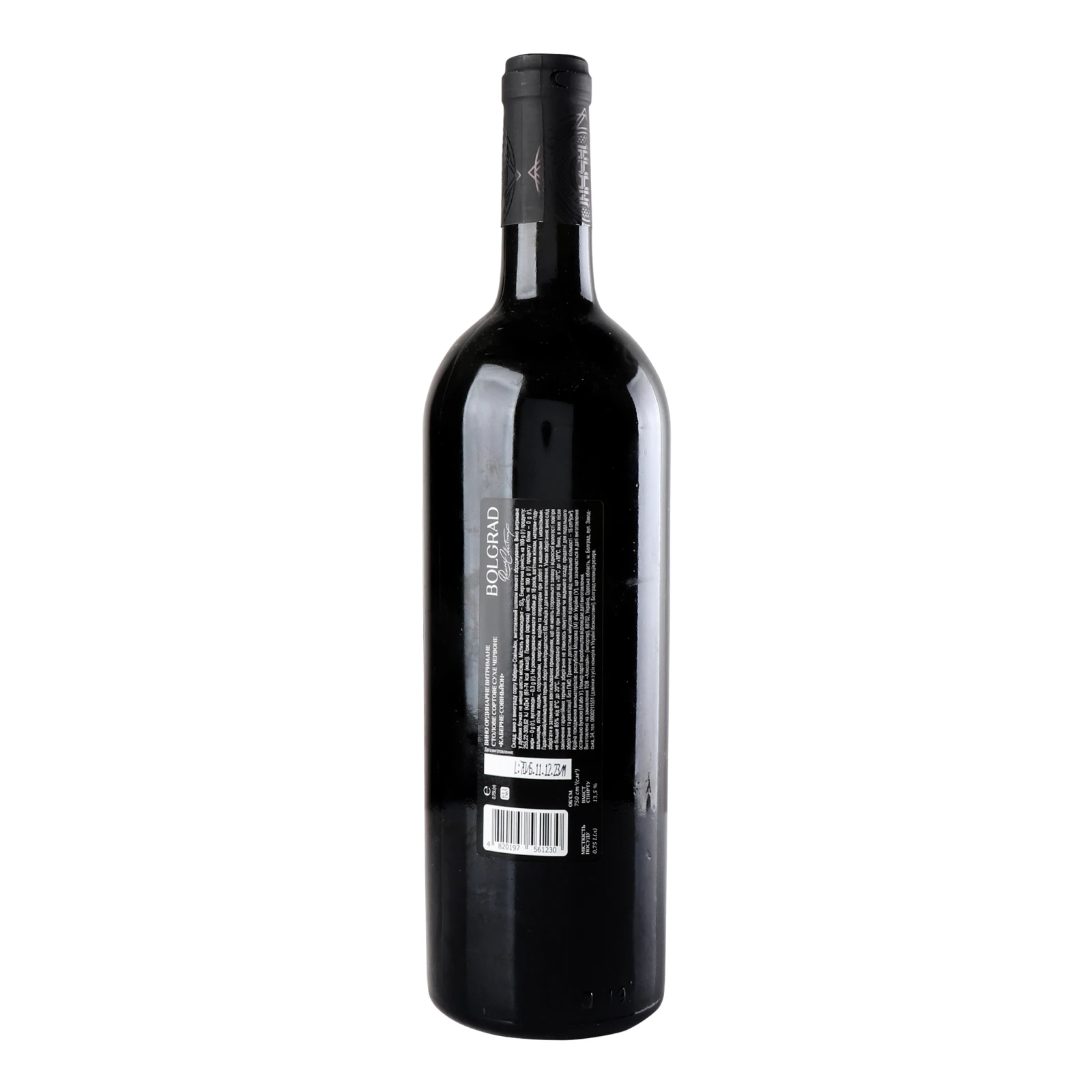 Вино Bolgrad Reserve Cabernet Sauvignon червоне сухе 13.5% 0.75л Фото №:2