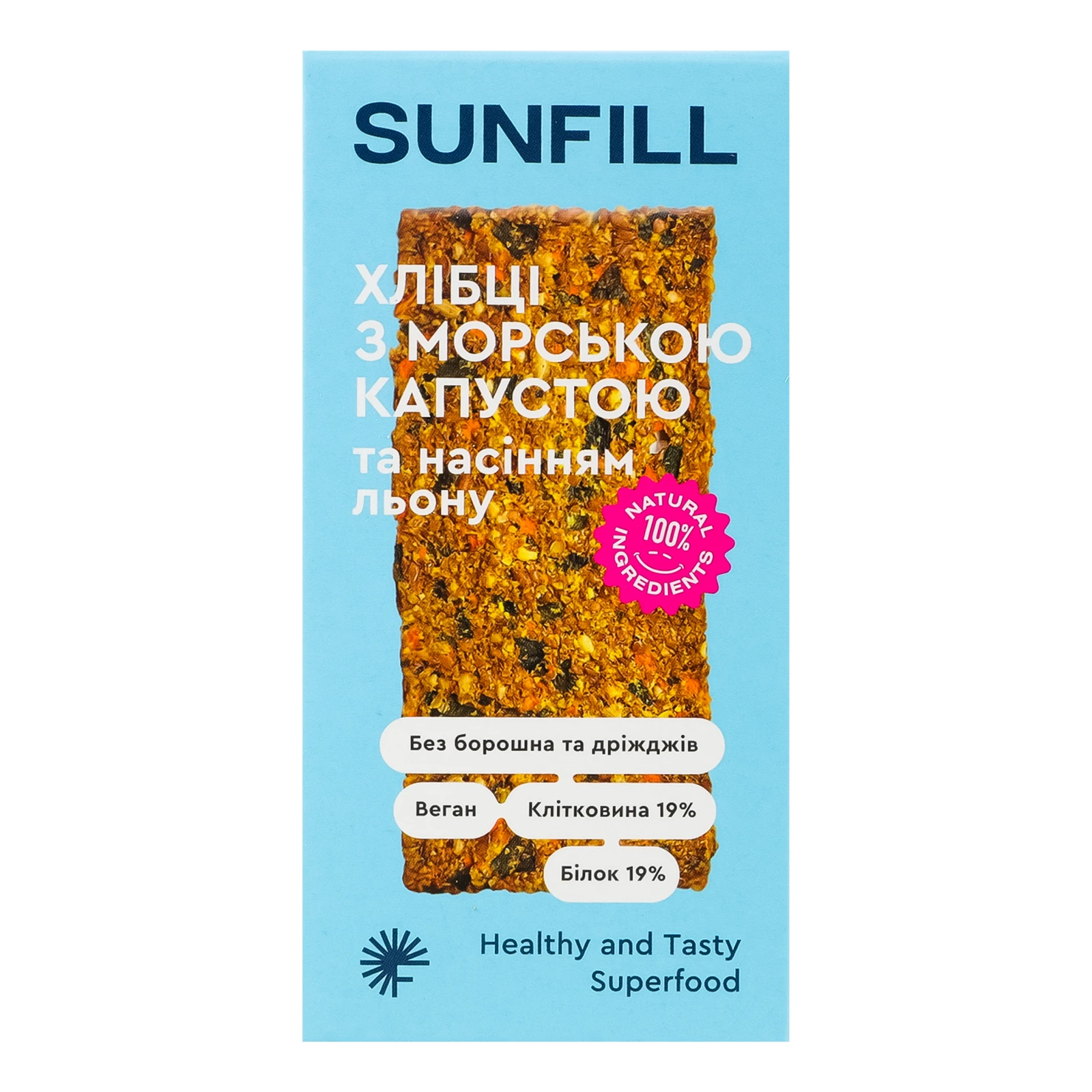 Хлібці SunFill морські 100г Фото №:1