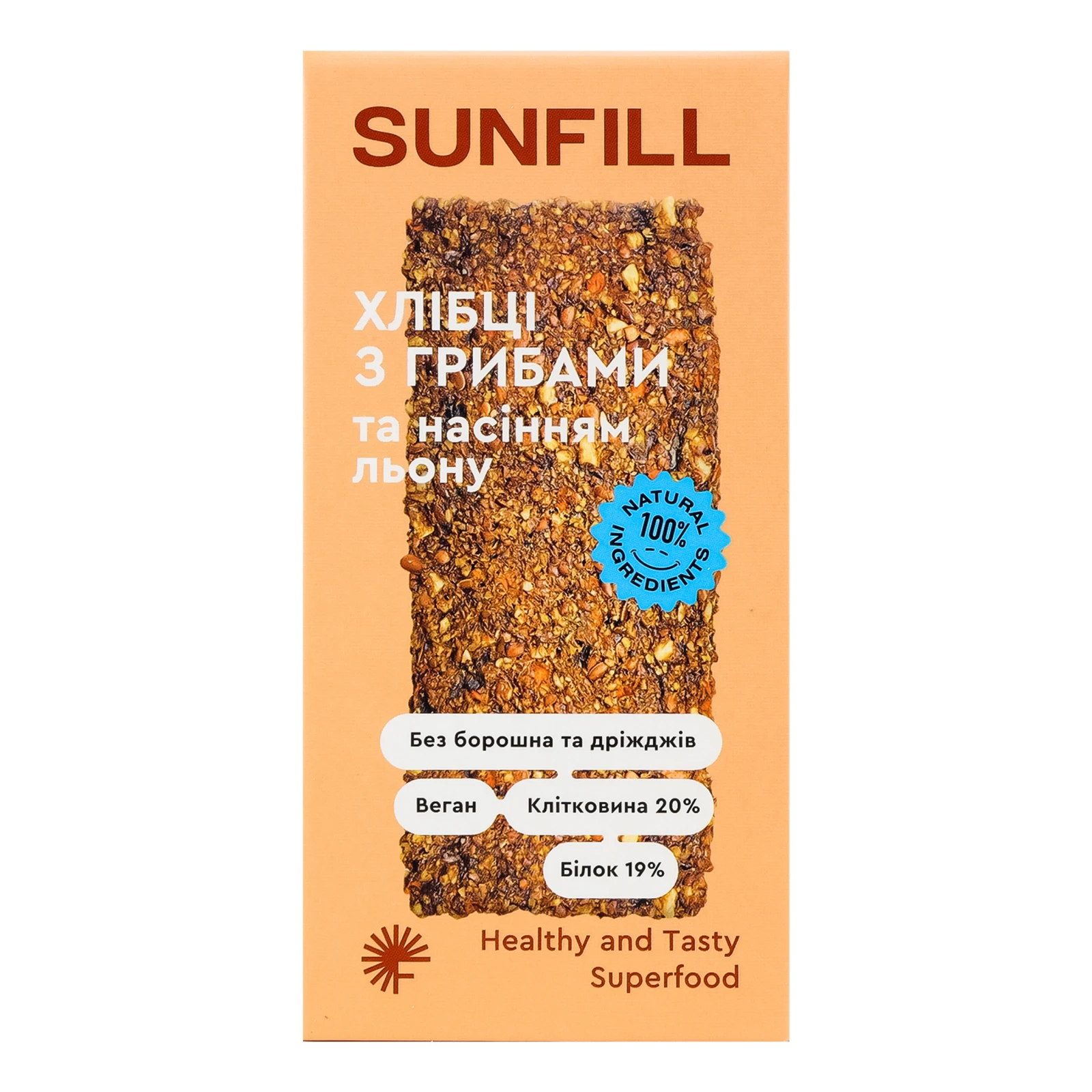 Хлібці SunFill з грибами 100г