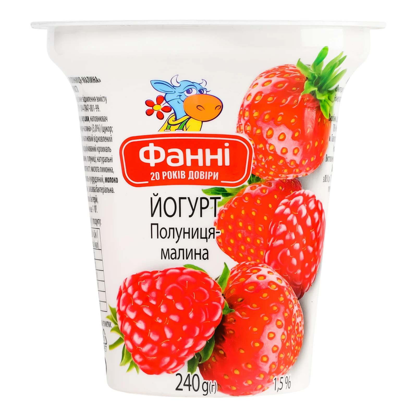 Йогурт Фанні Полуниця-малина 1.5% 240г фото 2