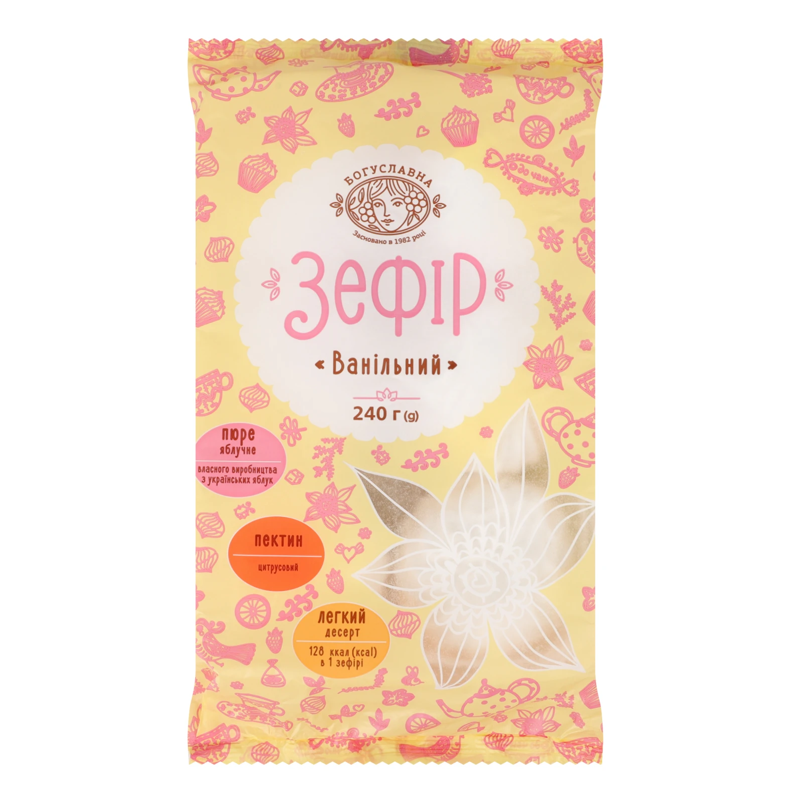 Зефір Богуславна Ванільний 240г Фото №:1
