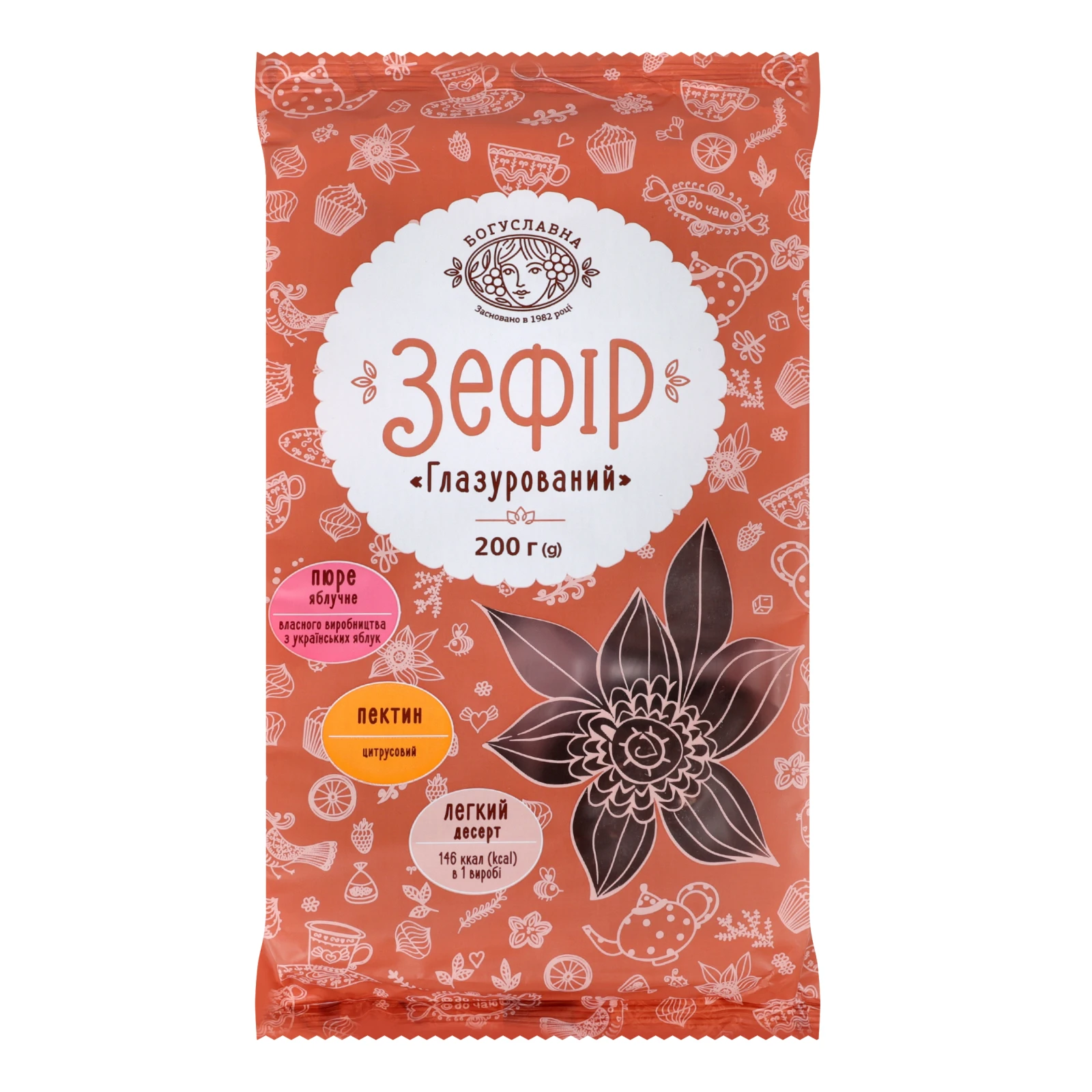 Зефір Богуславна Глазурований 200г Фото №:1