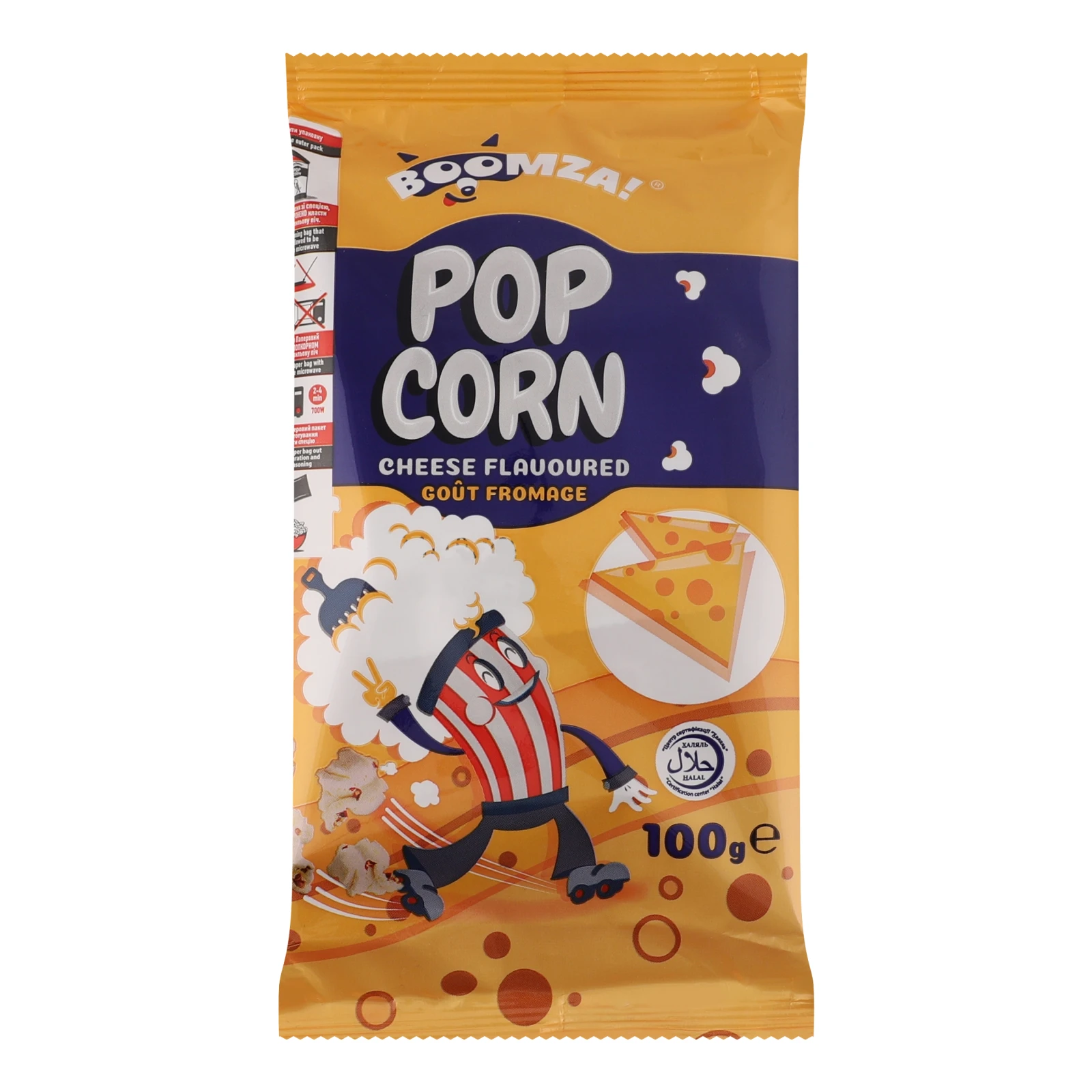 Кукурудза Boomza! для приготування попкорну в мікрохвильовій печі зі смаком сиру 100г Фото №:1