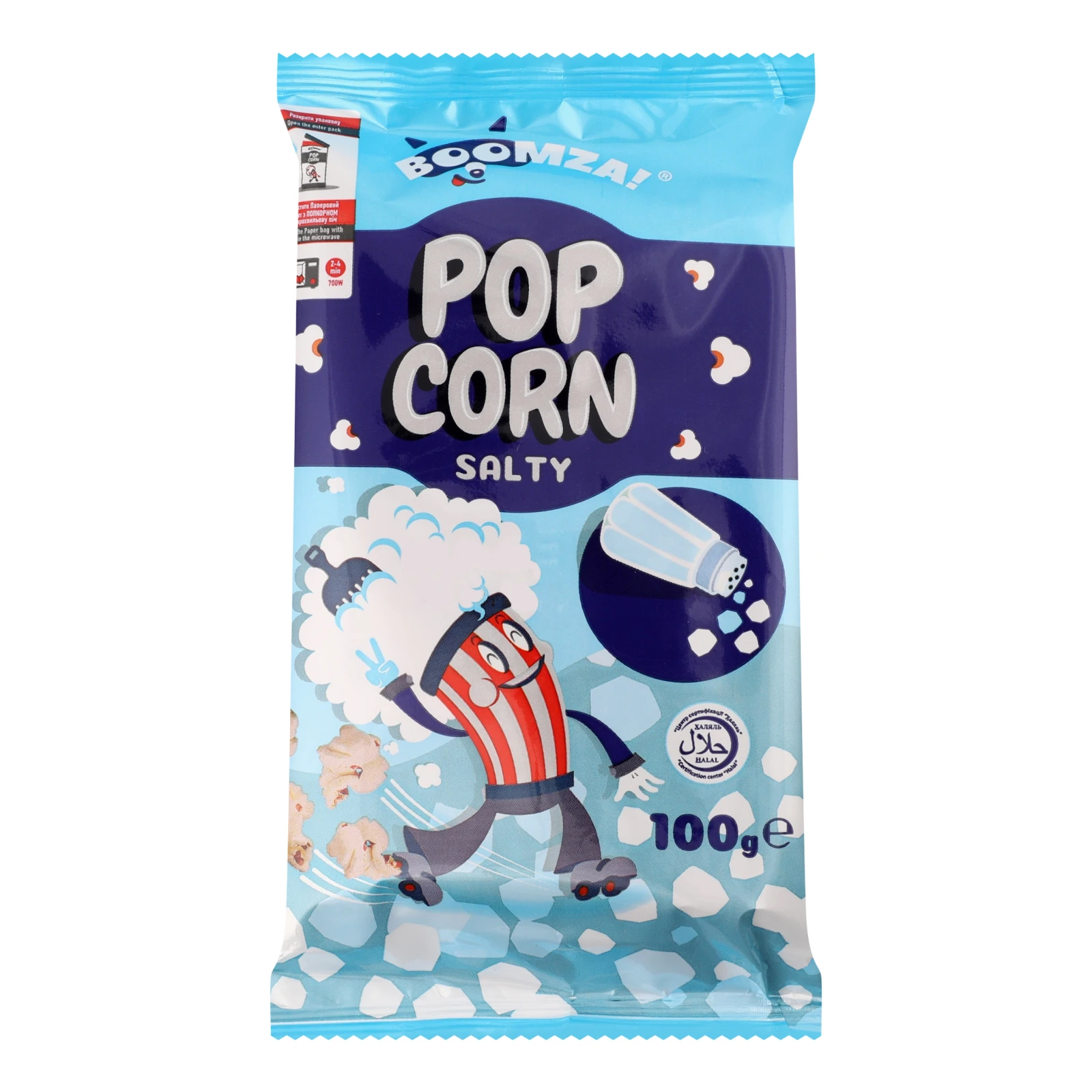 Кукурудза Boomza! для приготування попкорну в мікрохвильовій печі із сіллю 100г Фото №:1
