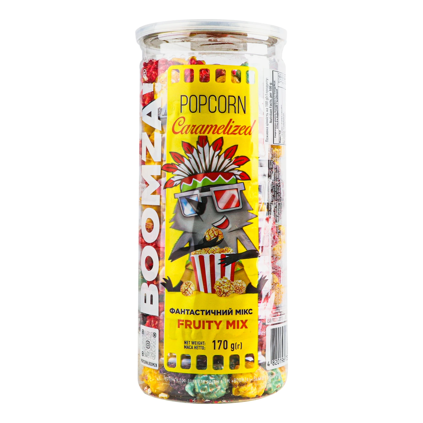 Попкорн Boomza! Фантастичний мікс карамелізований 170г Фото №:1