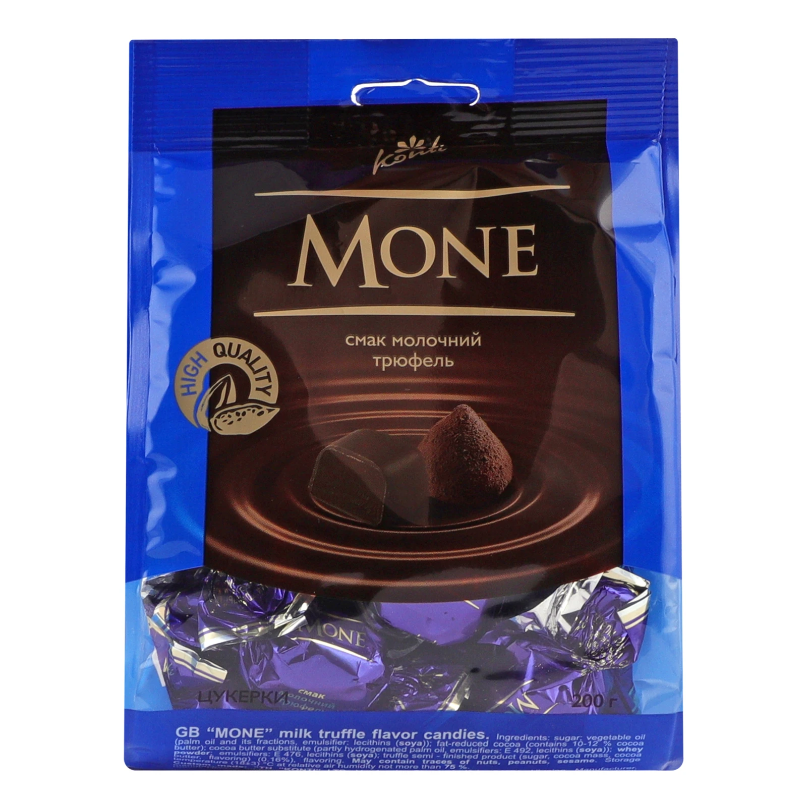Цукерки Konti Mone зі смаком молочного трюфеля 200г Фото №:2