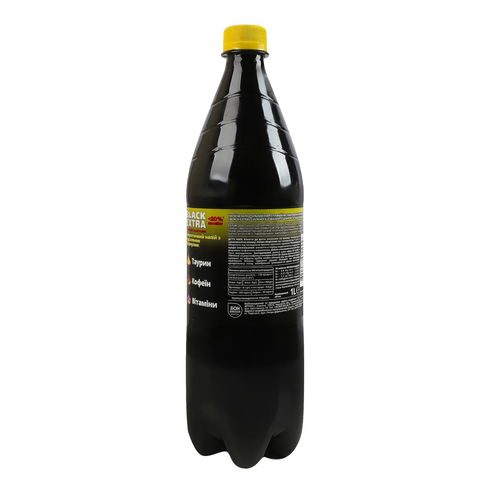 Напій енергетичний Black безалкогольний сильногазований Extra 1л фото 2