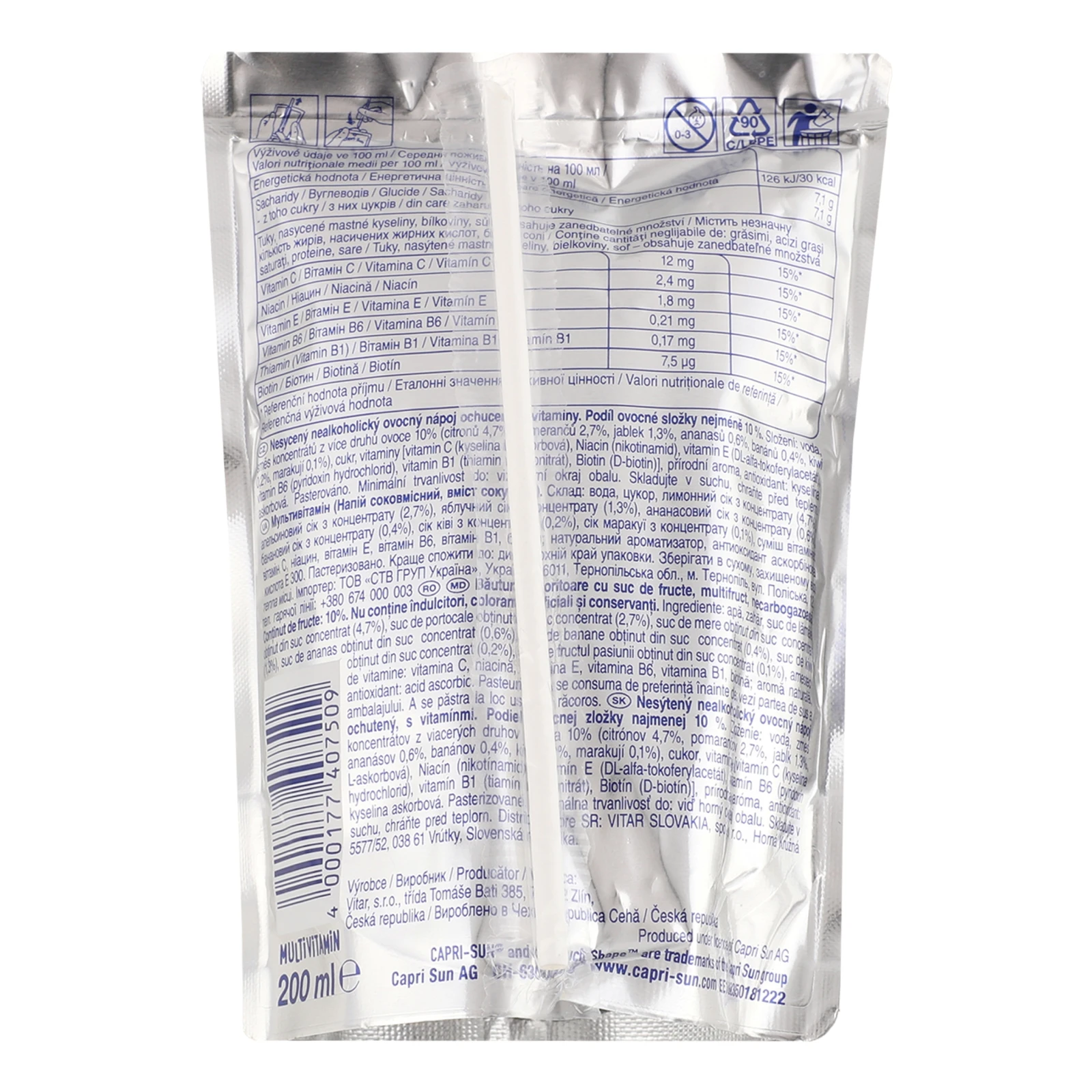Напій Capri-Sun соковмісний Multi Vitamin 200мл фото 2