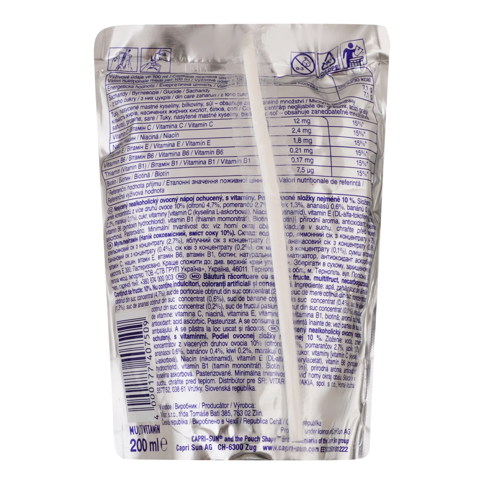 Напій Capri-Sun соковмісний Multi Vitamin 200мл Фото №:2