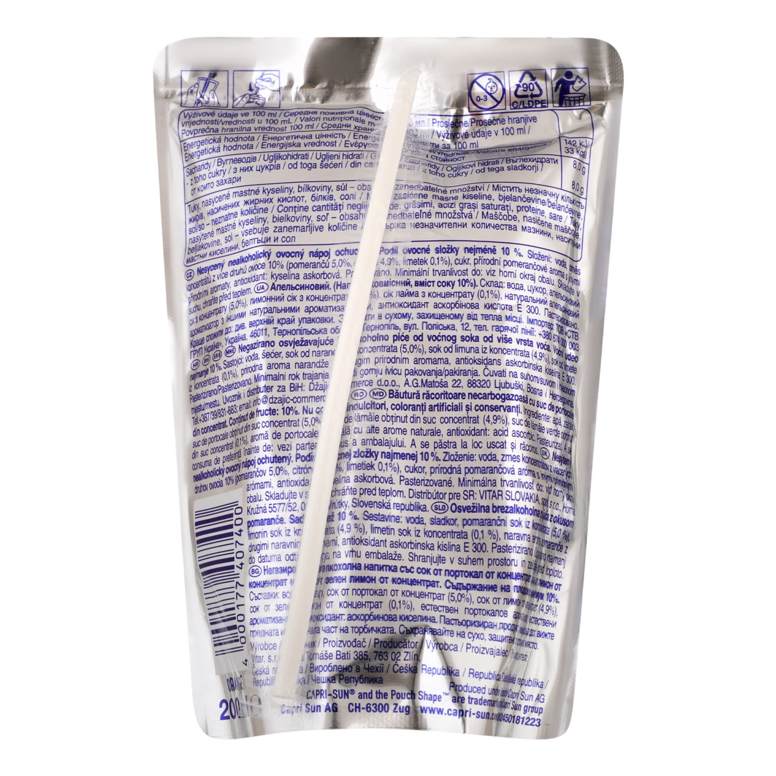 Напій Capri-Sun соковмісний Orange 200мл Фото №:2