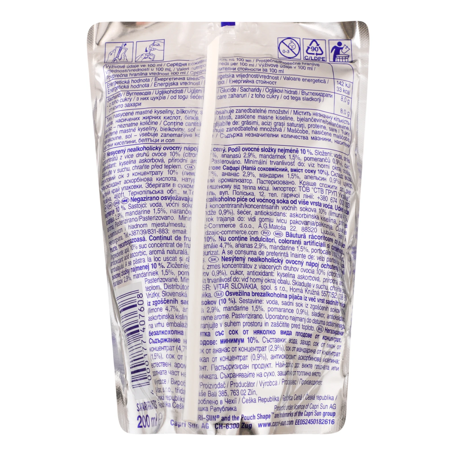 Напій Capri-Sun соковмісний Safari fruits 200мл Фото №:2