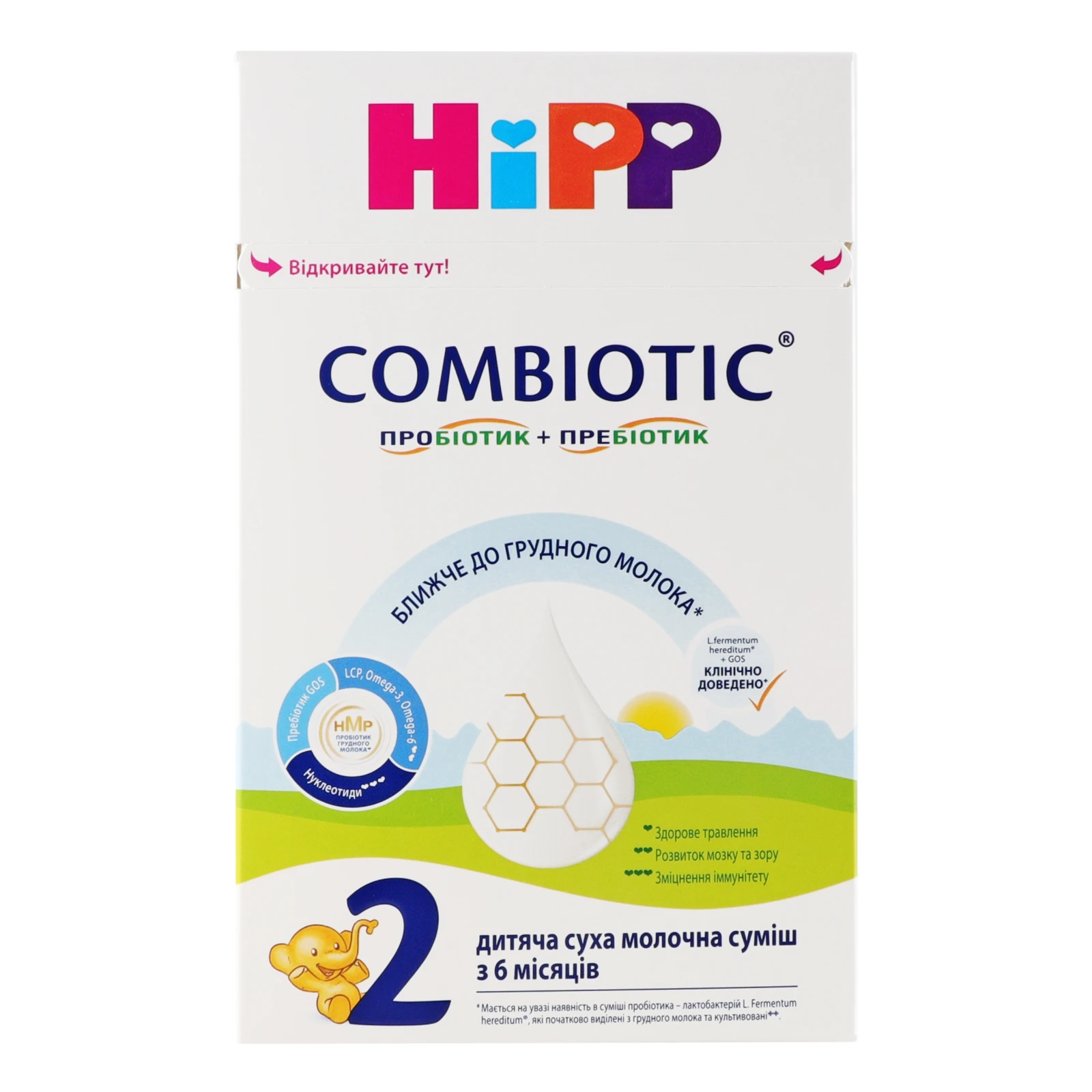 Суміш дитяча Hipp Комбіотік №2 суха молочна для дітей від 6-ти місяців 500г Фото №:1