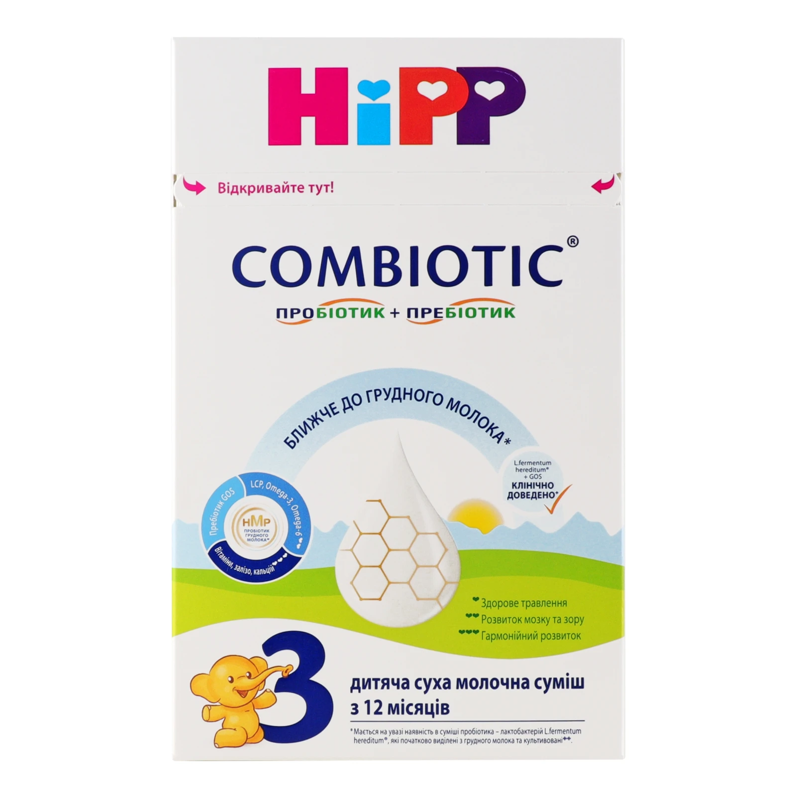 Суміш молочна Hipp Combiotic №3 суха для дітей від 12-ти місяців 500г Фото №:1