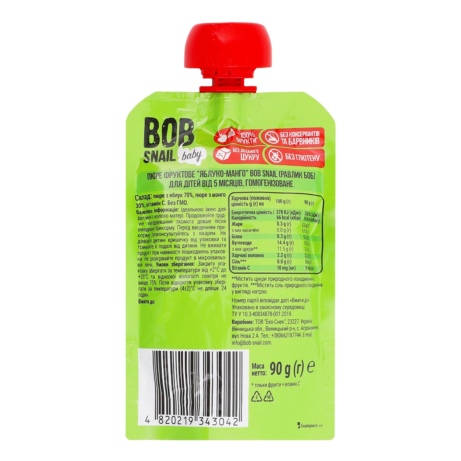 Пюре Bob Snail Baby фруктове гомогенізоване Яблуко-манго для дітей від 5-ти місяців 90г Фото №:2