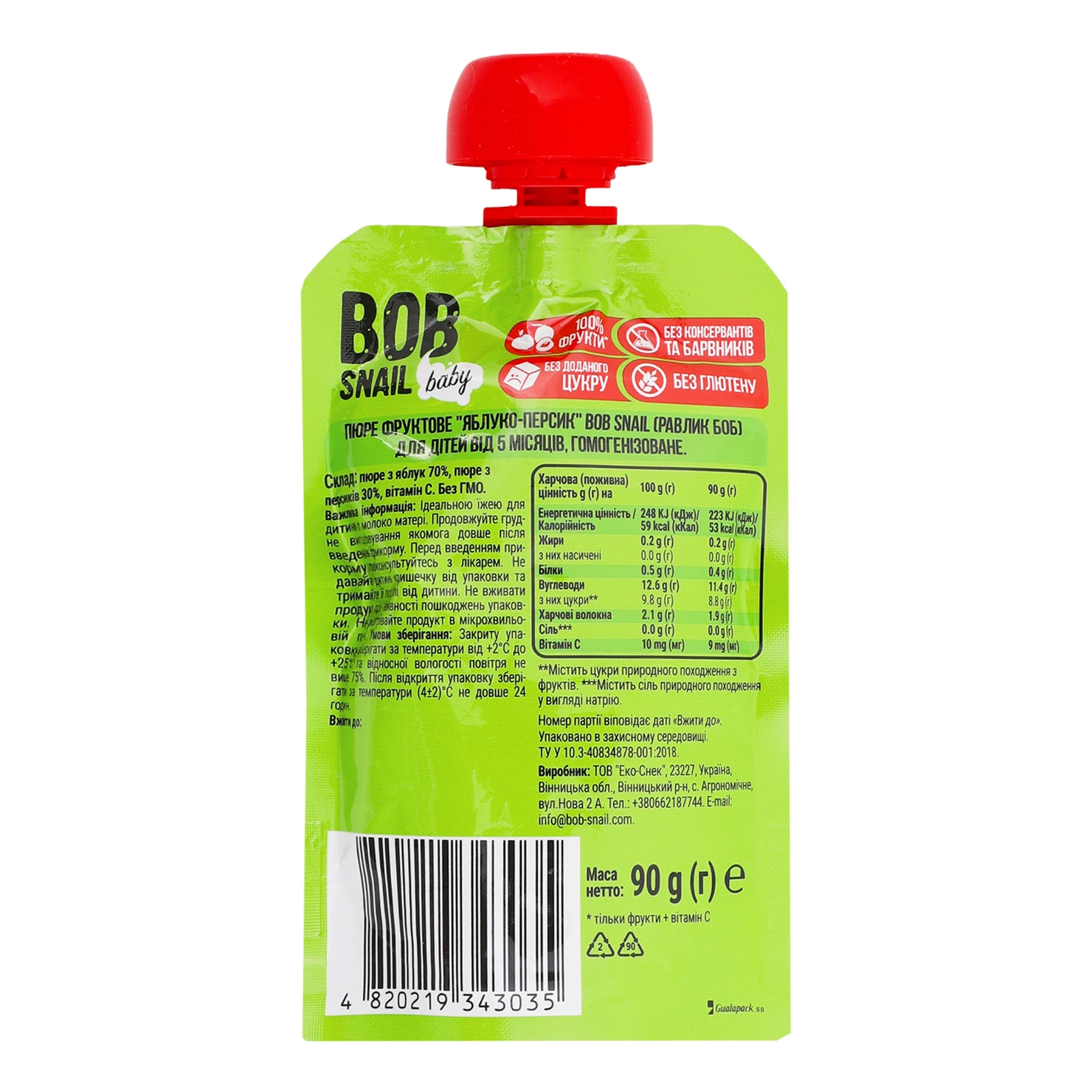 Пюре Bob Snail Baby фруктове гомогенізоване Яблуко-персик для дітей від 5-ти місяців 90г Фото №:2