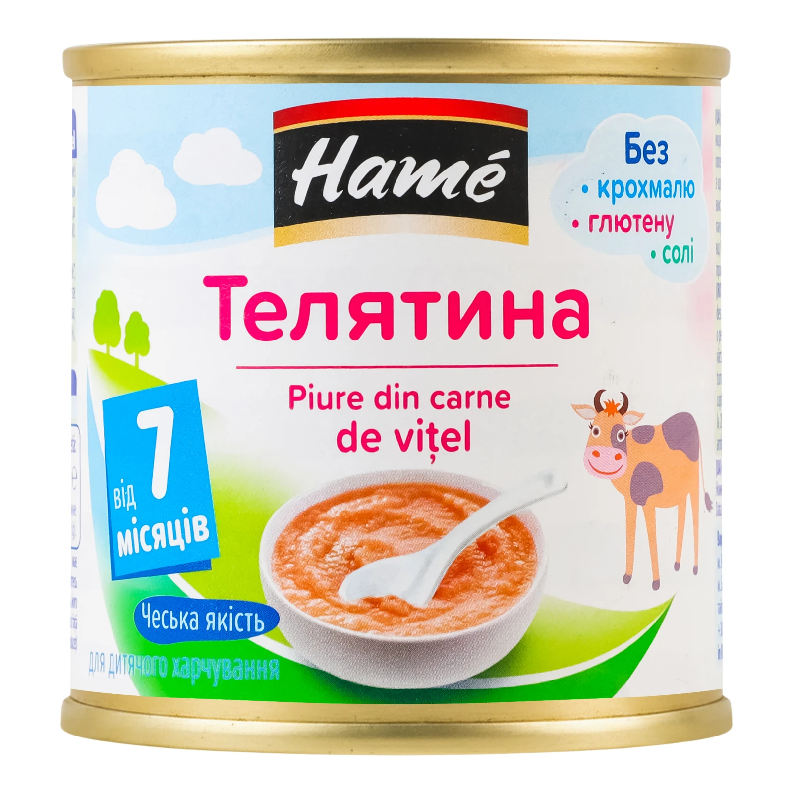 Пюре Hame на м'ясній основі Телятина для дітей від 7-ми місяців 100г Фото №:1
