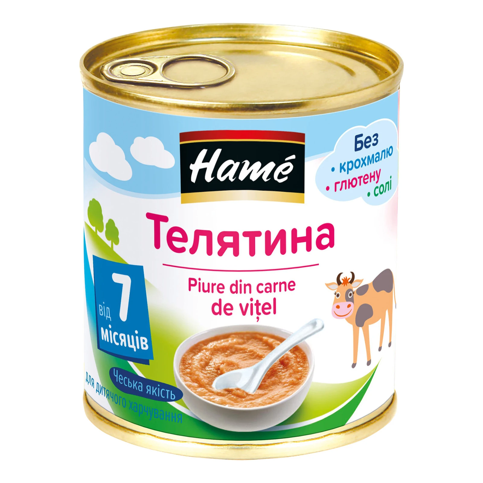 Пюре Hame Телятина для дітей від 7-ми місяців 100г Фото навігації №:1