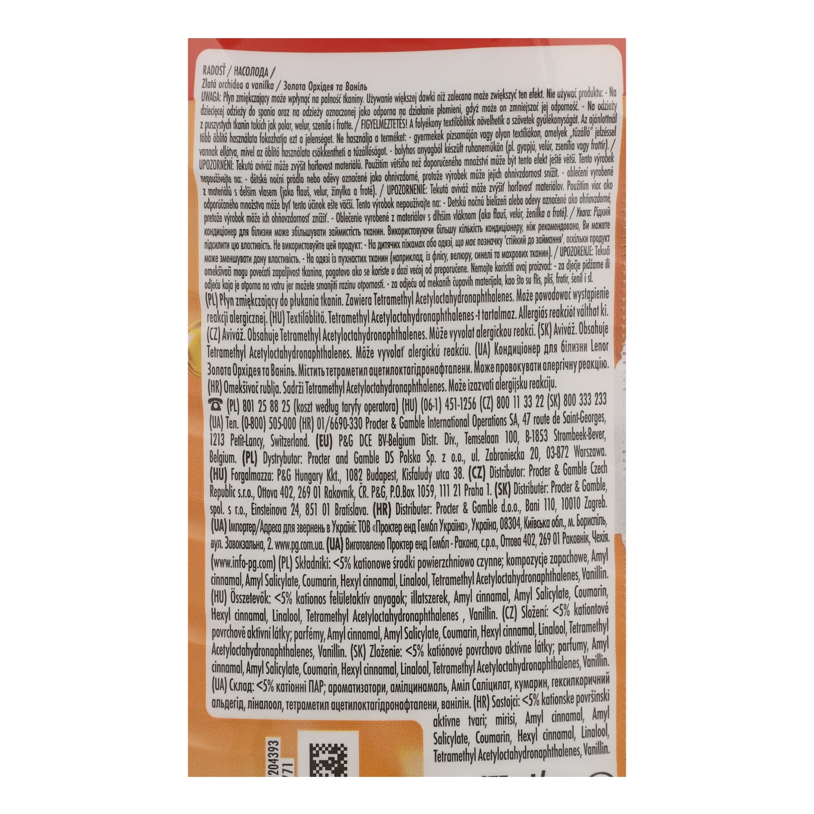 Кондиціонер для білизни Lenor Enjoy Vanilla Orchids&Golden Amber 700мл Фото №:3