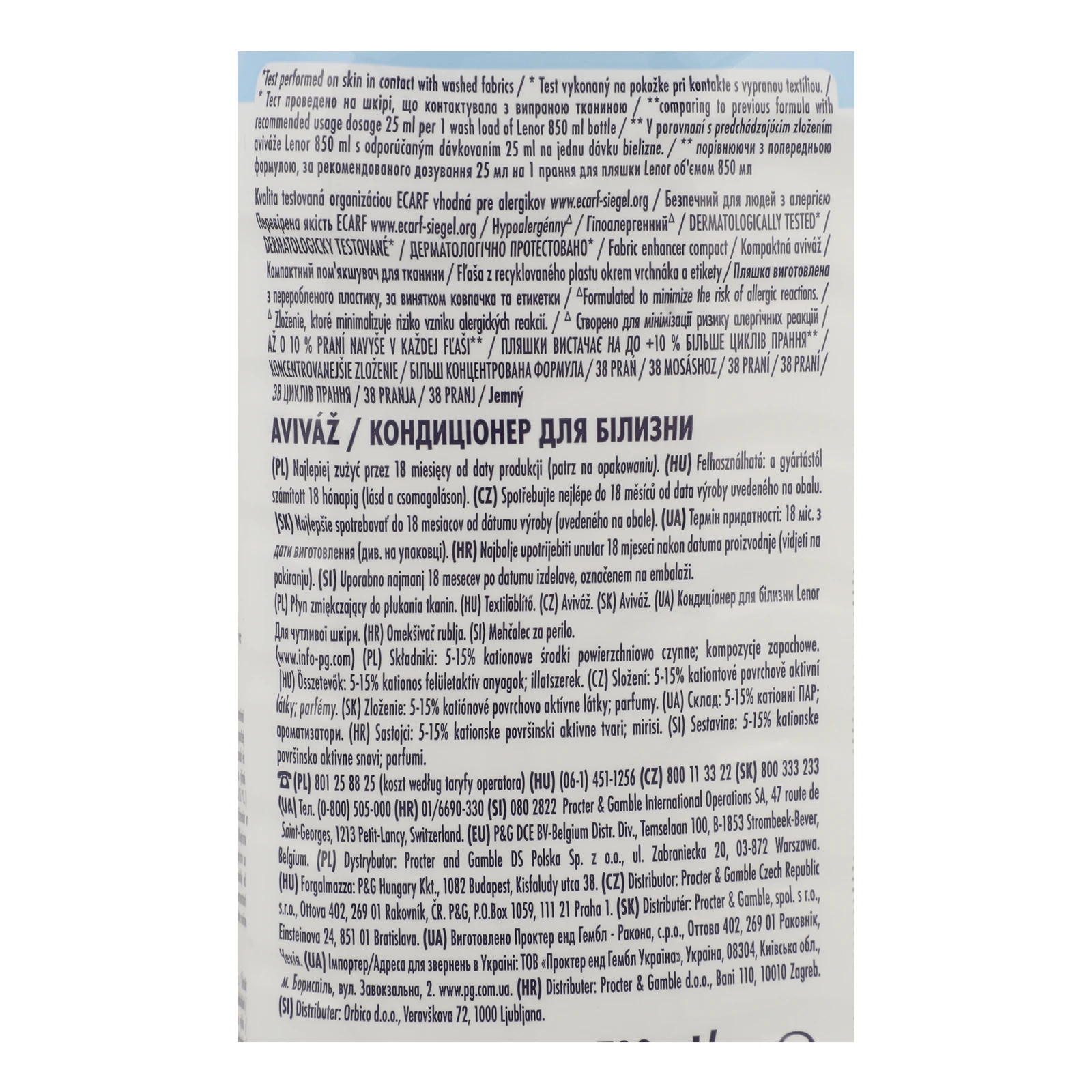 Кондиціонер для білизни Lenor Sensitive гіпоалергенний 850мл Фото №:3