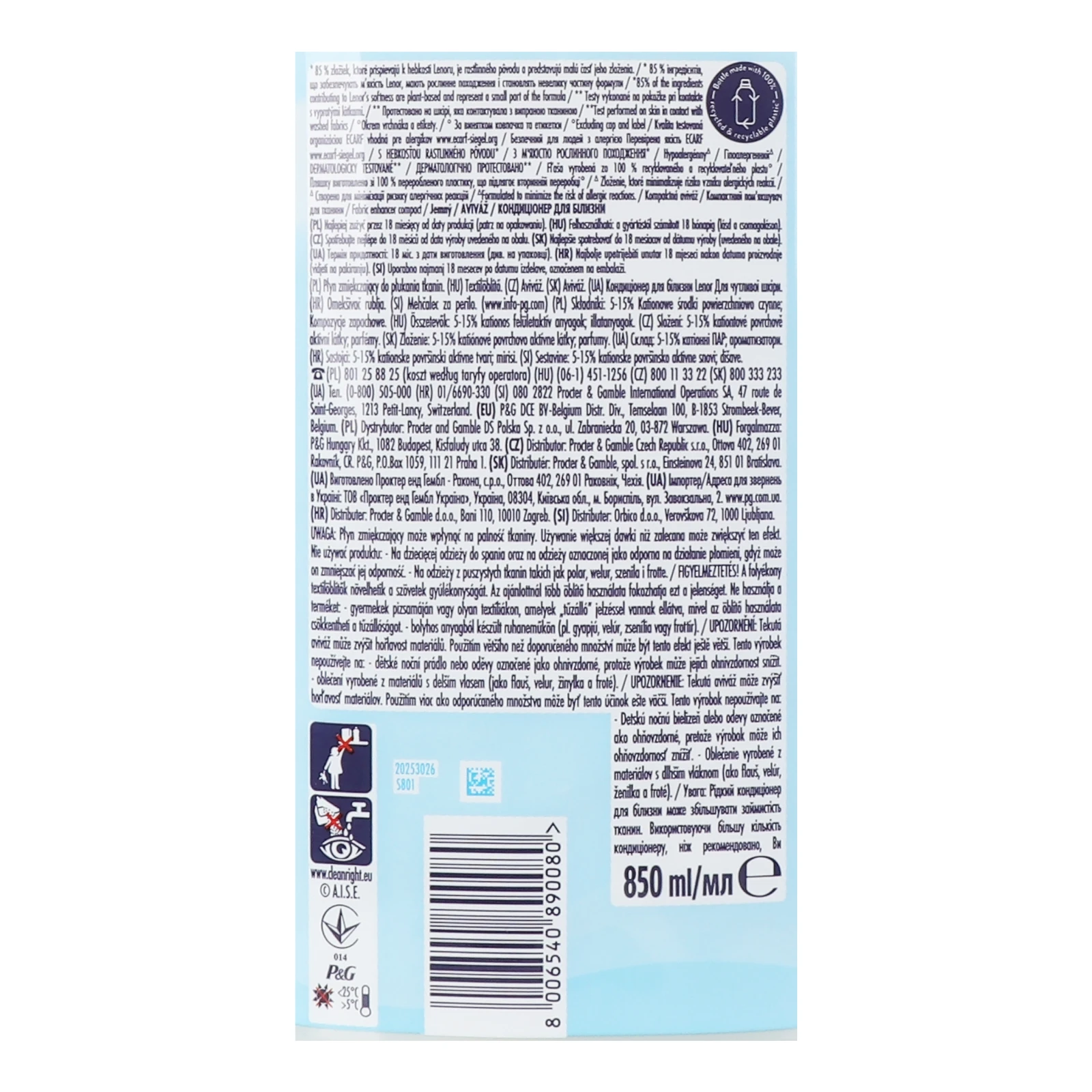 Кондиціонер для білизни Lenor Sensitive гіпоалергенний 850мл Фото №:3