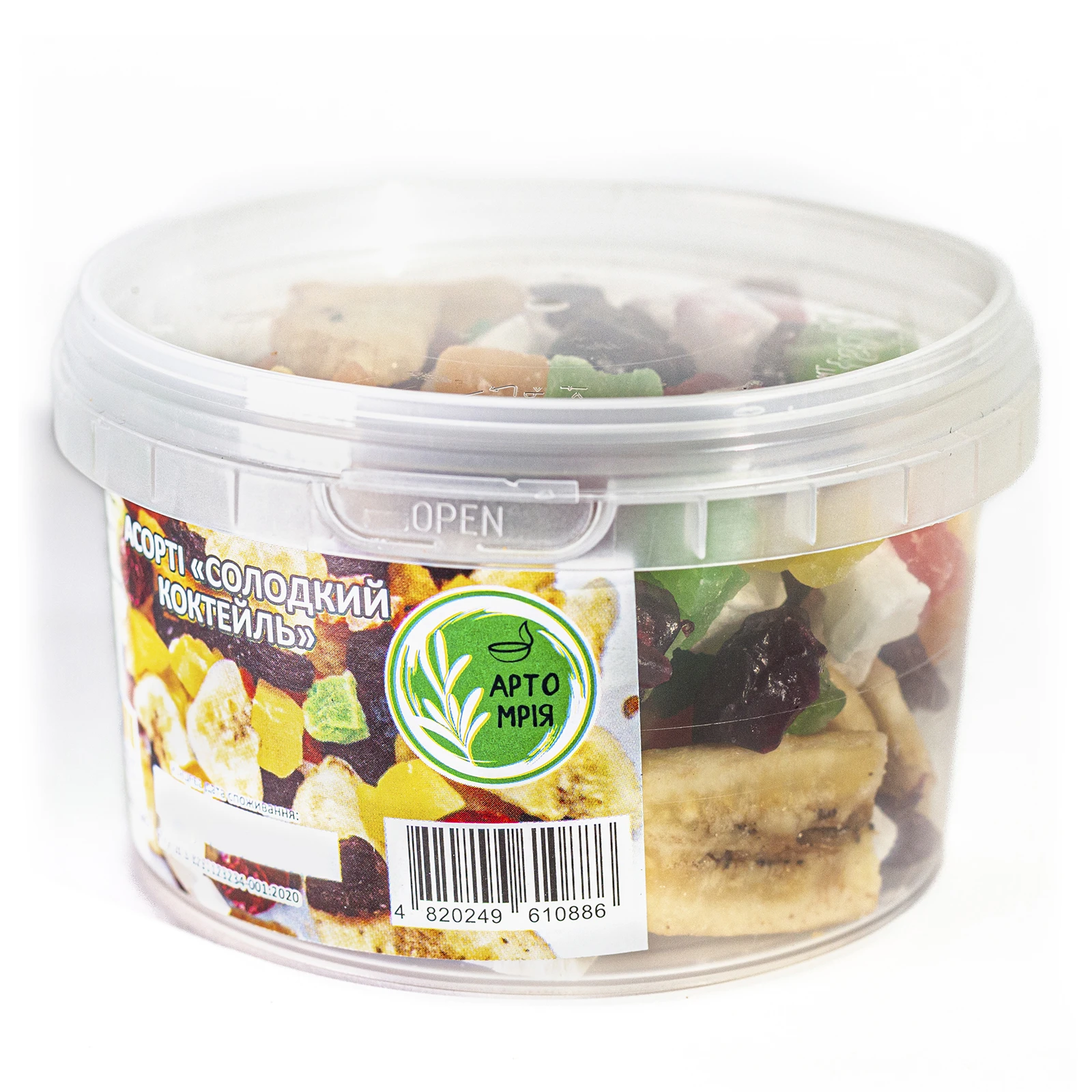 Асорті Арто Мрія Солодкий коктейль 160г Фото №:2