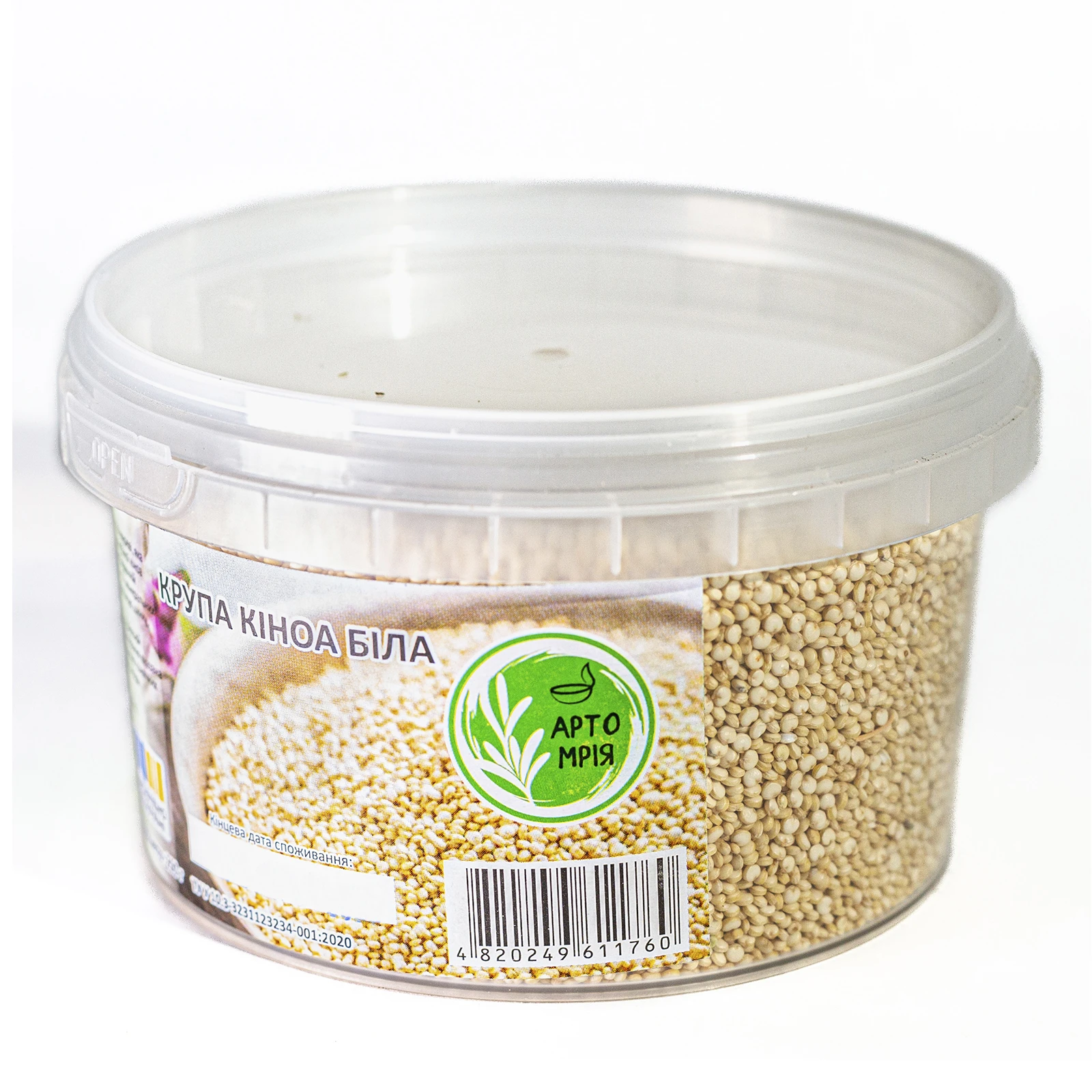 Кіноа Арто Мрія біла 200г Фото №:2