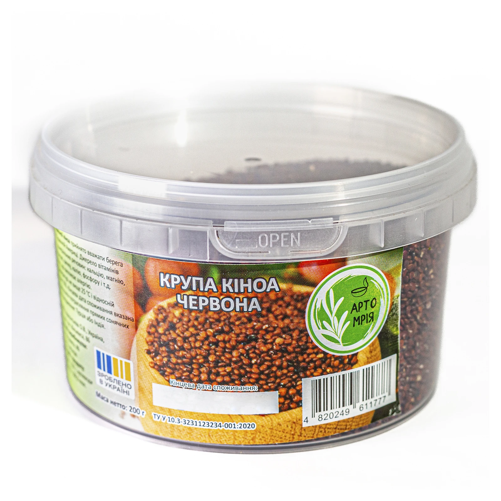 Кіноа Арто Мрія червона 200г Фото №:3