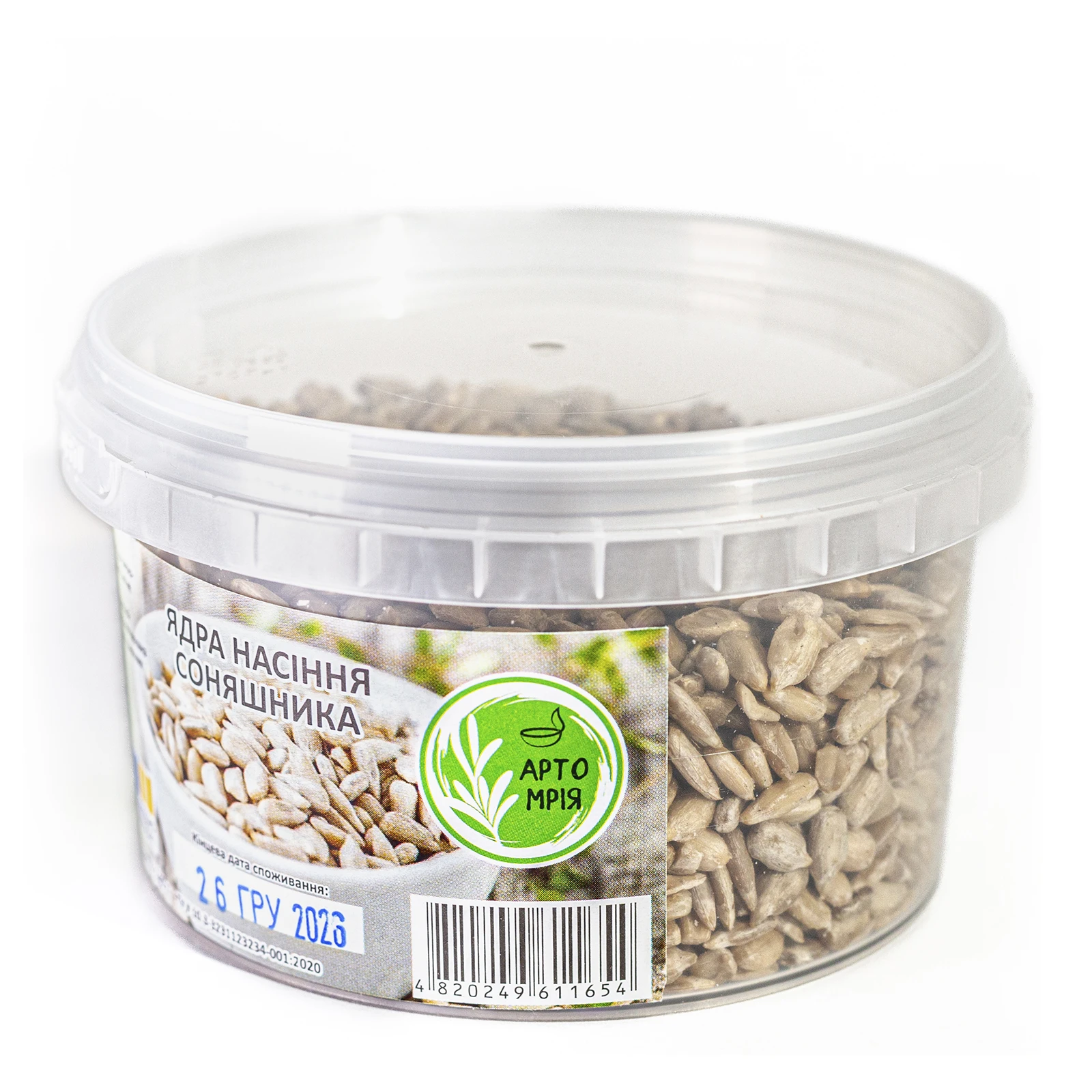 Насіння соняшника Арто Мрія ядра 140г Фото №:1