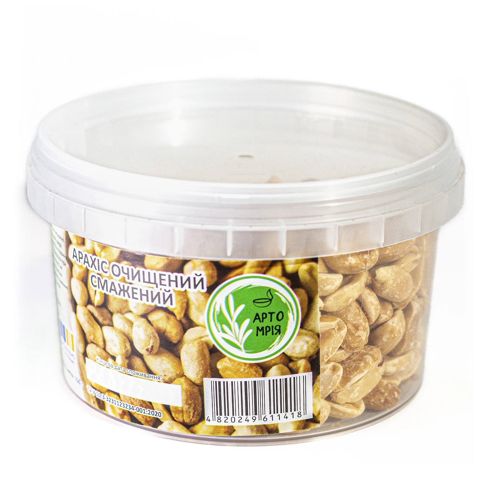 Арахіс Арто Мрія очищений смажений 150г Фото №:1