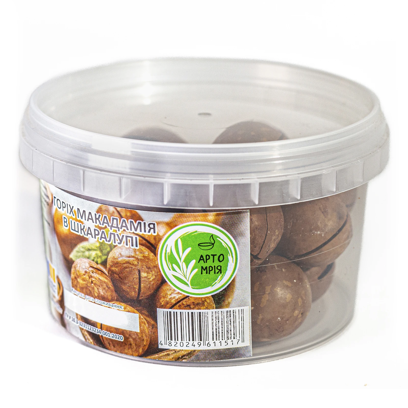 Макадамія Арто Мрія в шкаралупі 130г Фото №:3